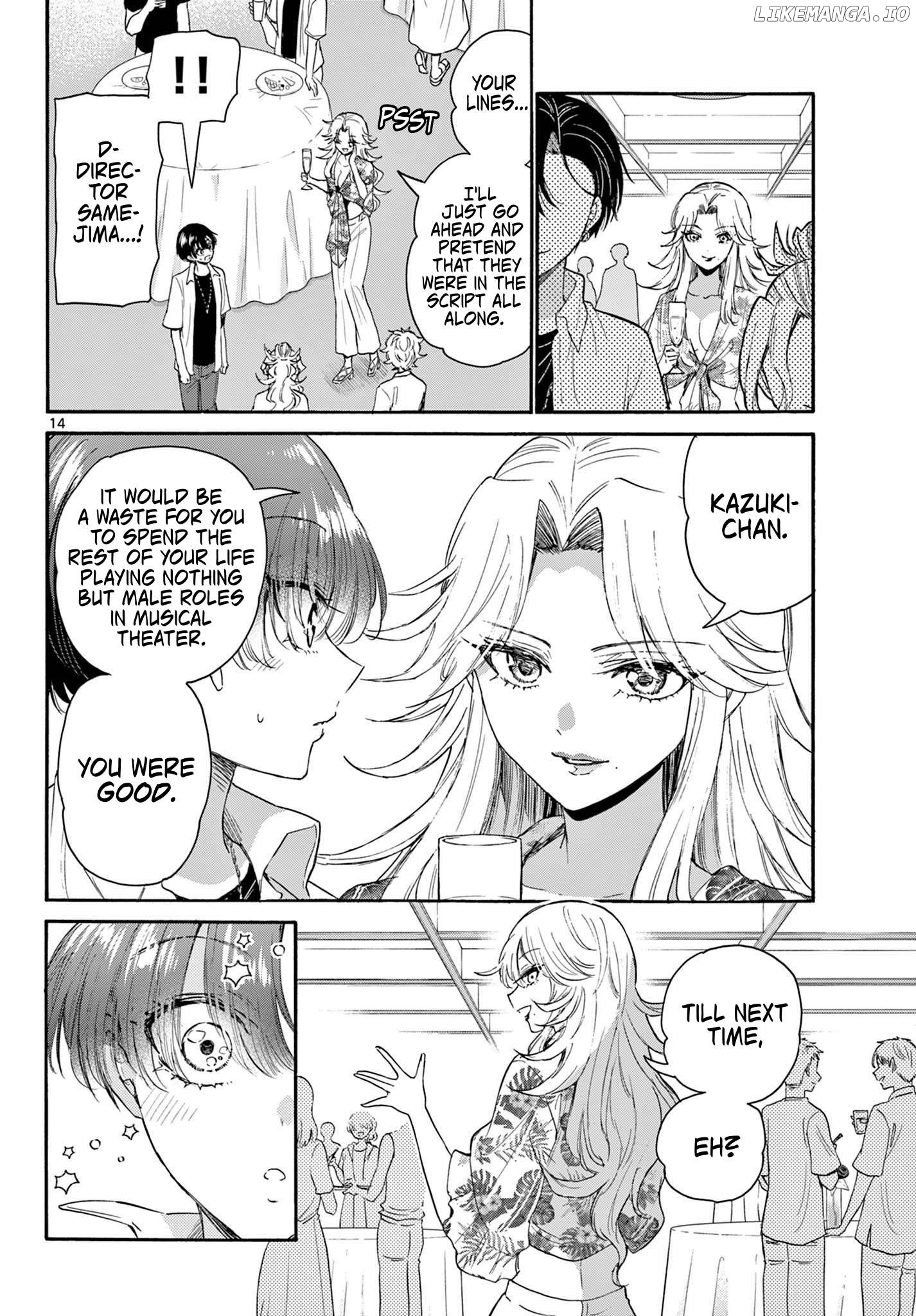 Read Mikadono Sanshimai Wa Angai Choroi EN Manga Online