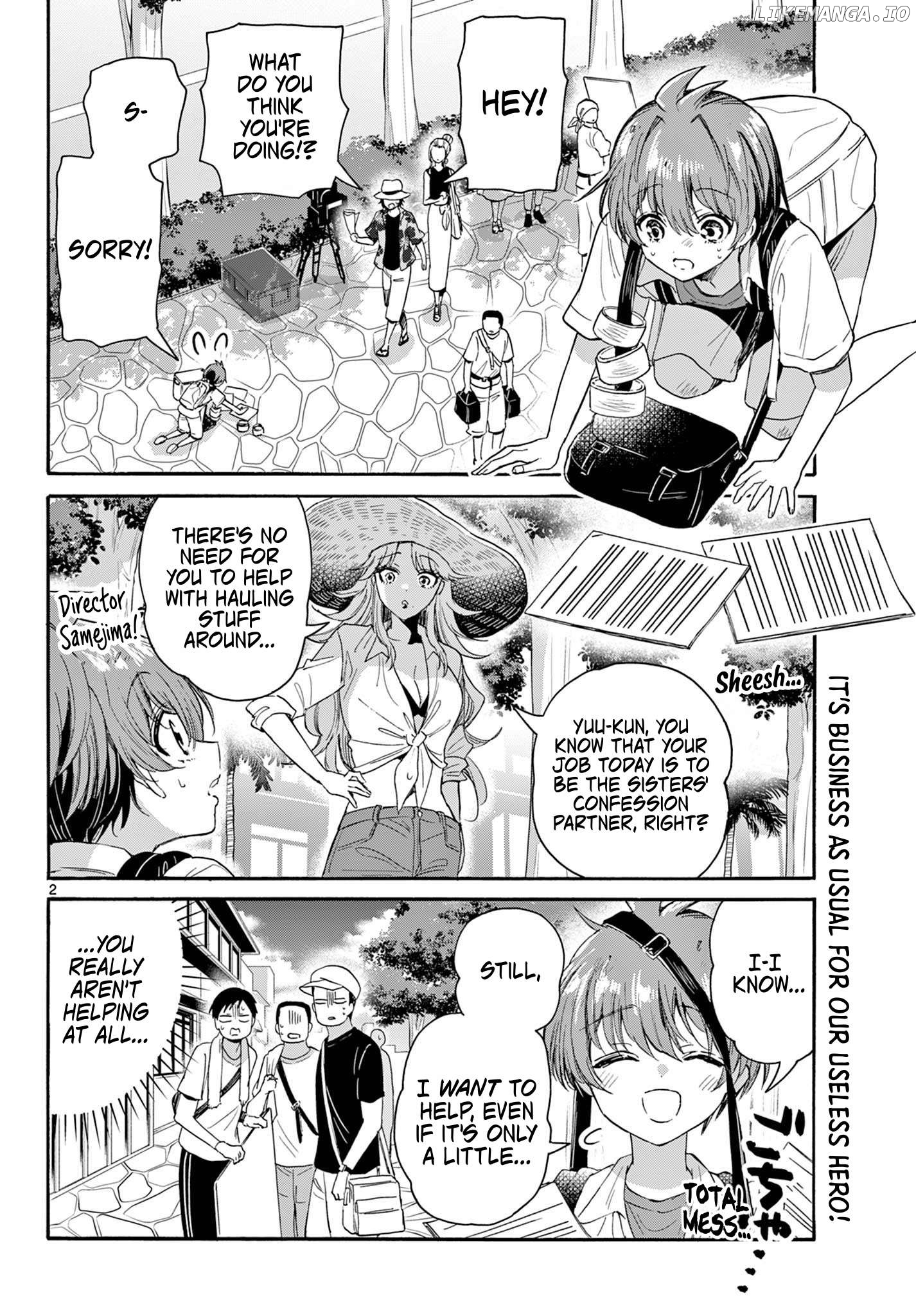Read Mikadono Sanshimai Wa Angai Choroi EN Manga Online