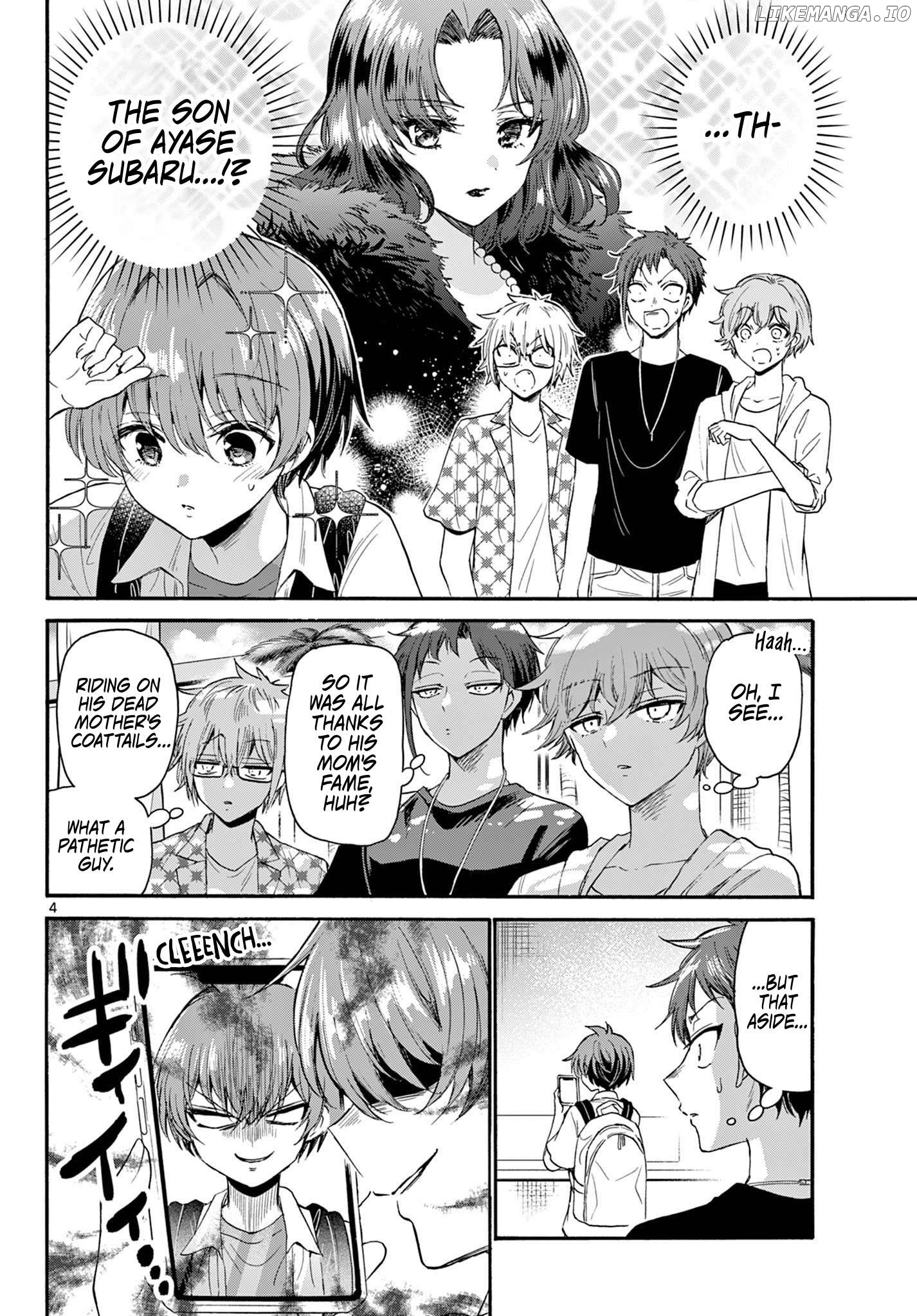 Read Mikadono Sanshimai Wa Angai Choroi EN Manga Online