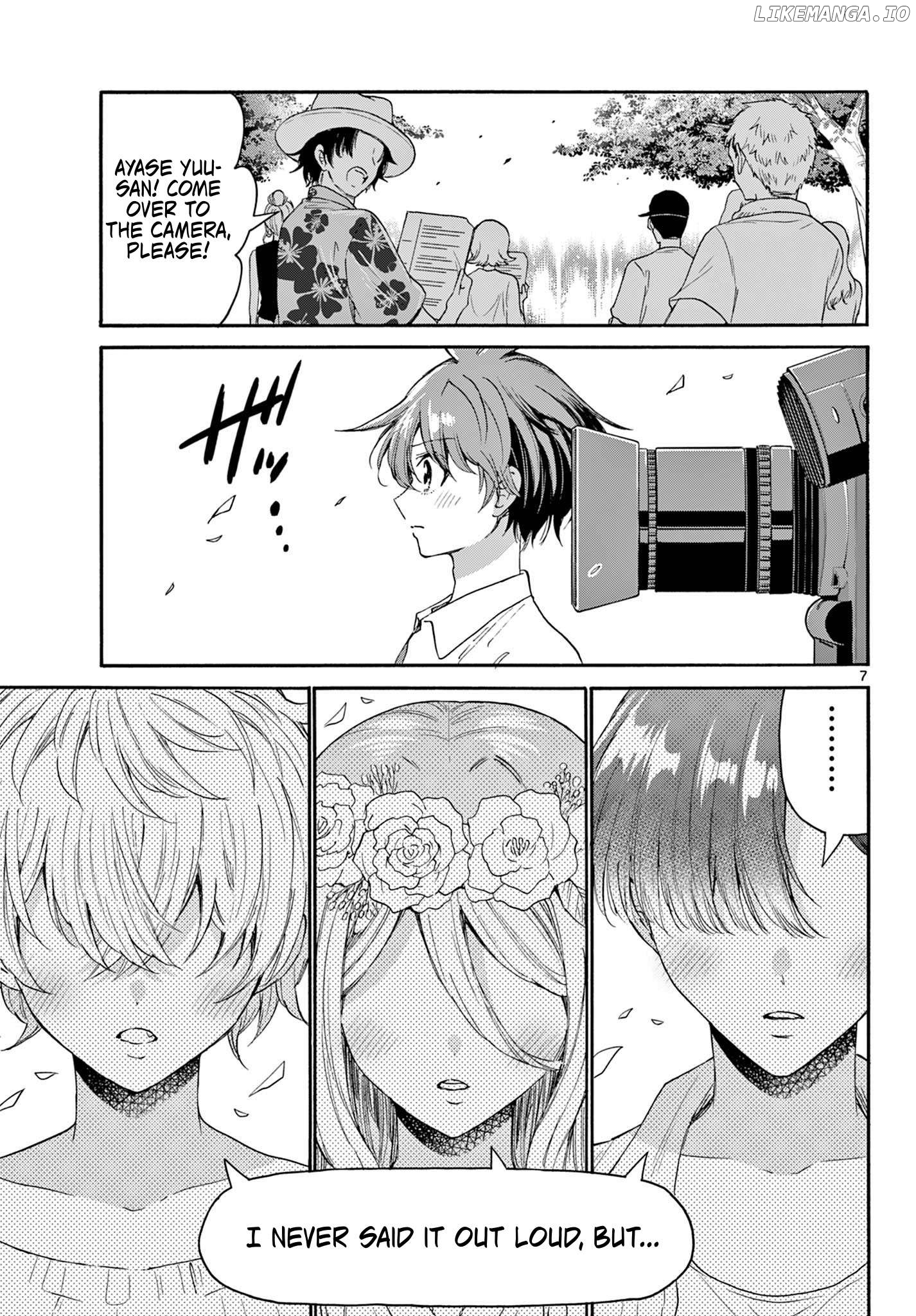 Read Mikadono Sanshimai Wa Angai Choroi EN Manga Online