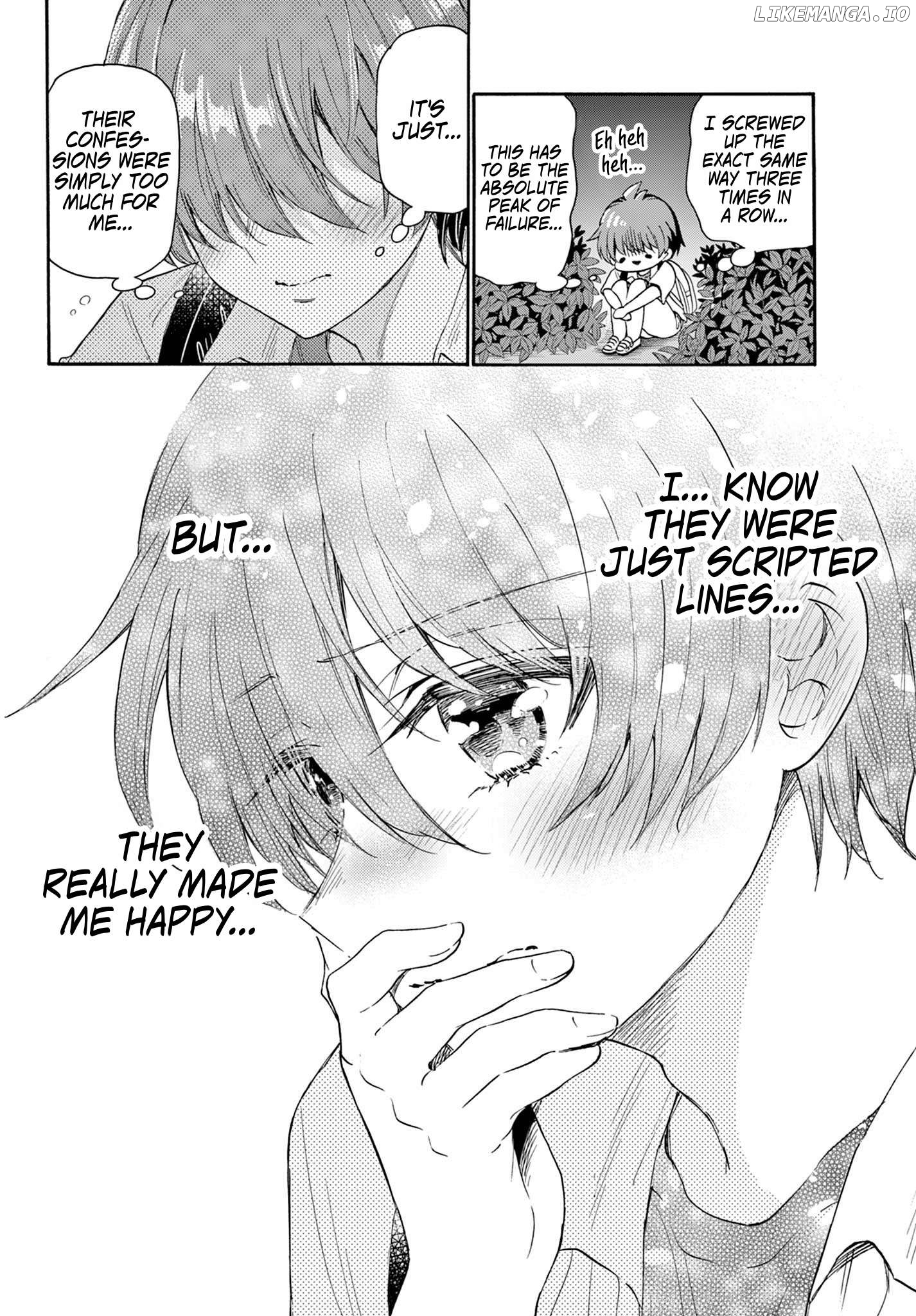 Read Mikadono Sanshimai Wa Angai Choroi EN Manga Online