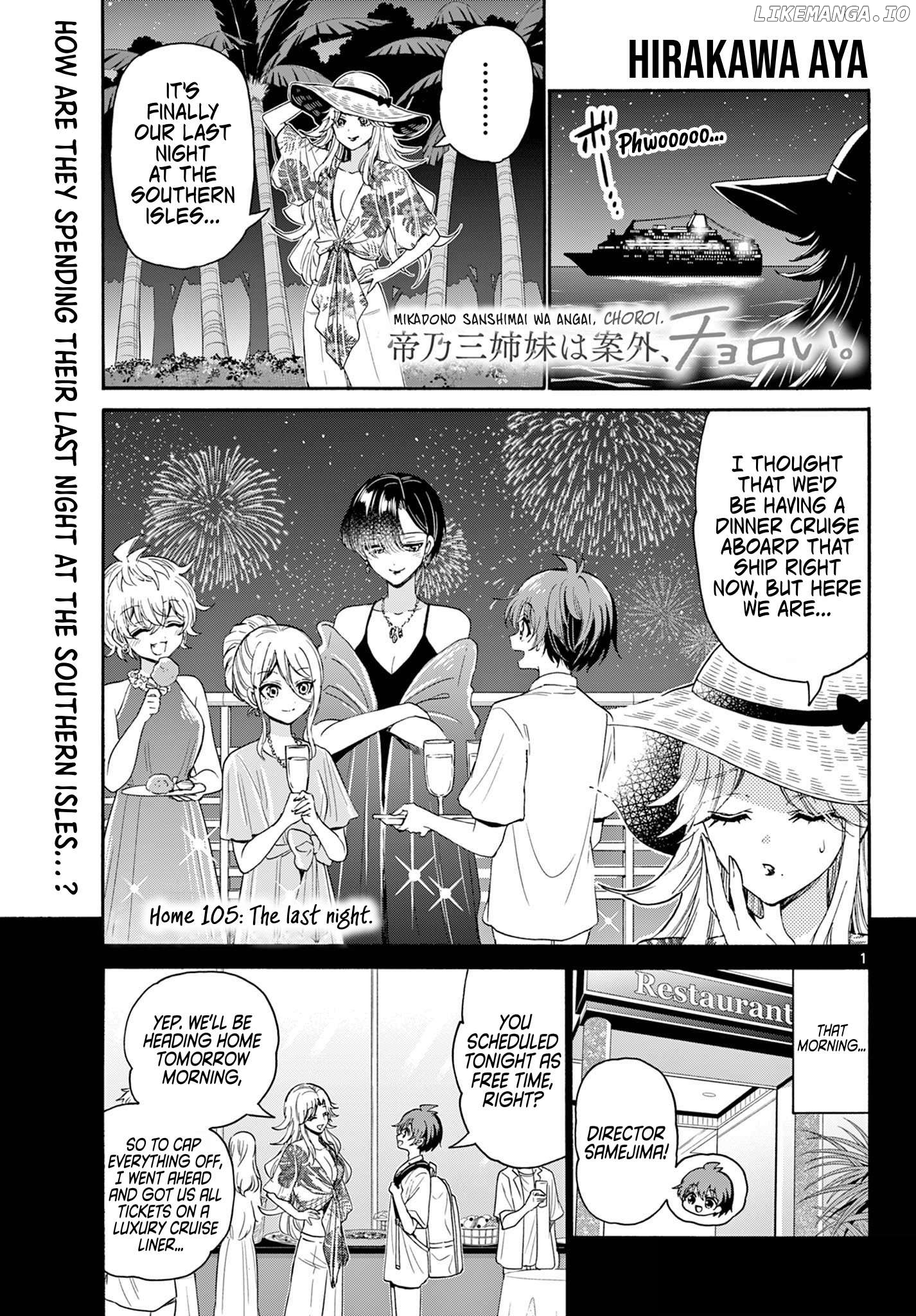 Read Mikadono Sanshimai Wa Angai Choroi EN Manga Online