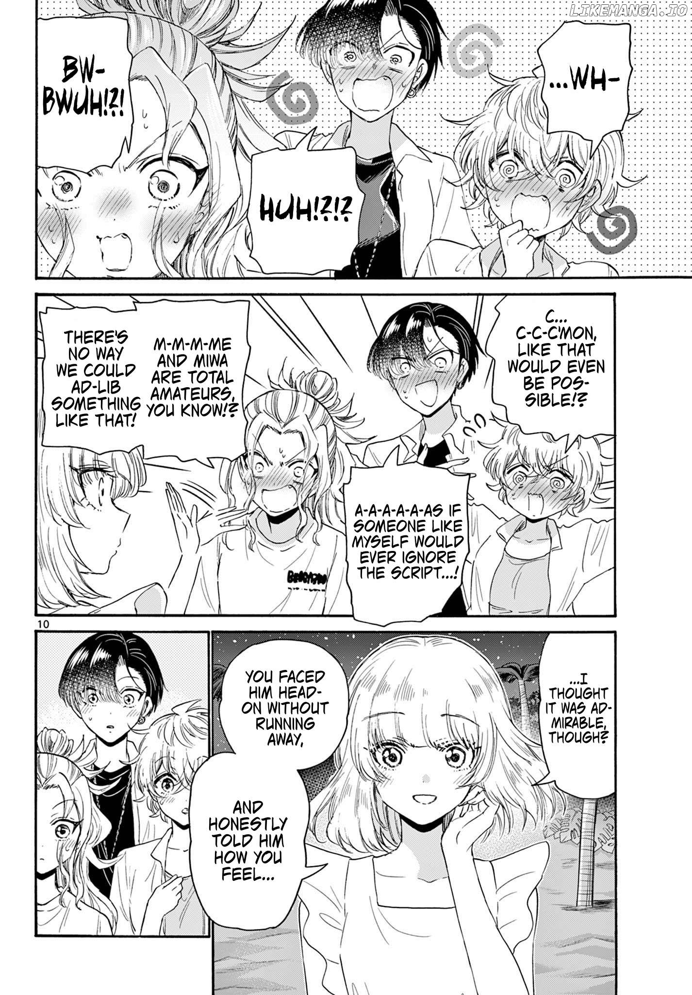 Read Mikadono Sanshimai Wa Angai Choroi EN Manga Online
