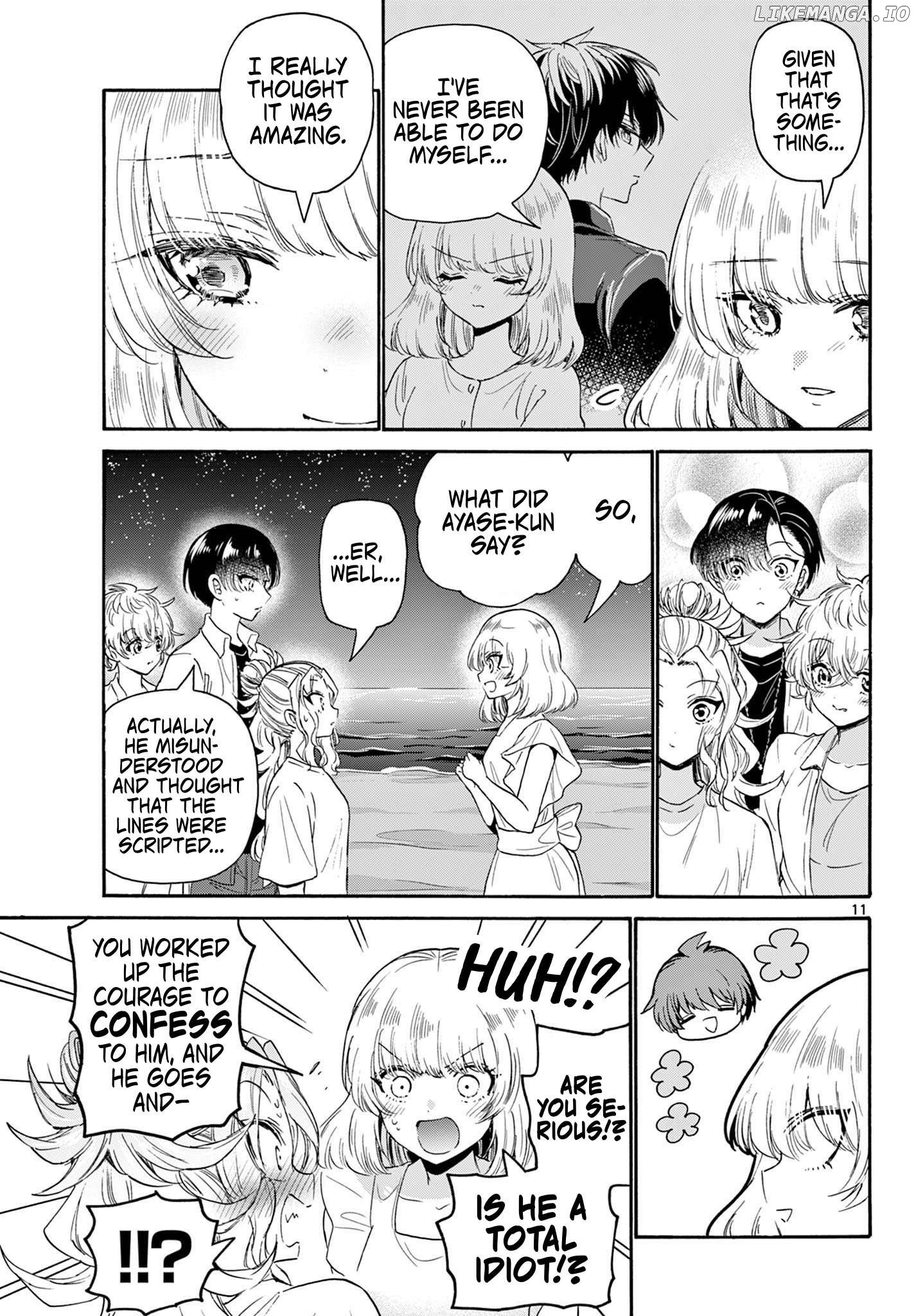Read Mikadono Sanshimai Wa Angai Choroi EN Manga Online