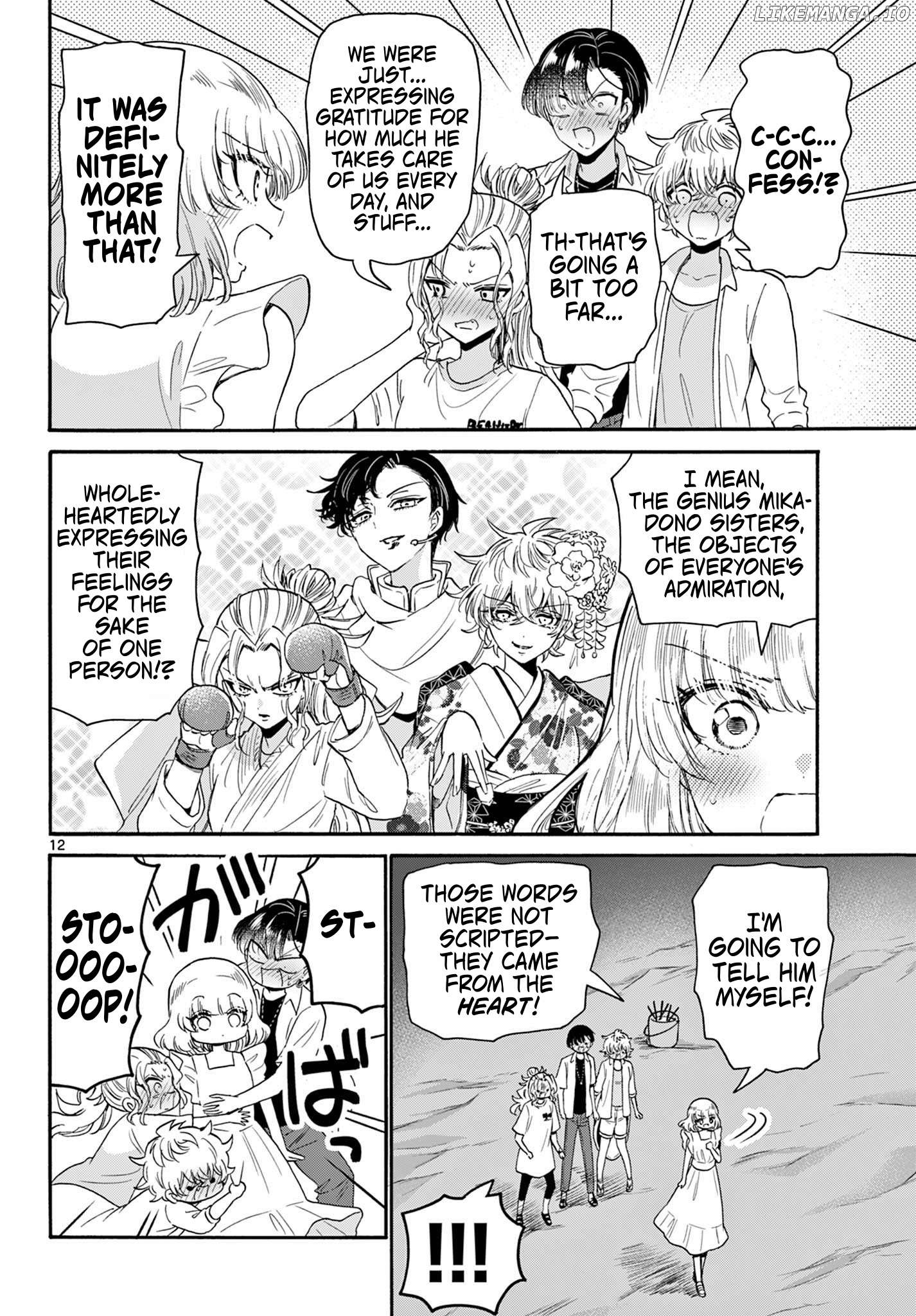 Read Mikadono Sanshimai Wa Angai Choroi EN Manga Online