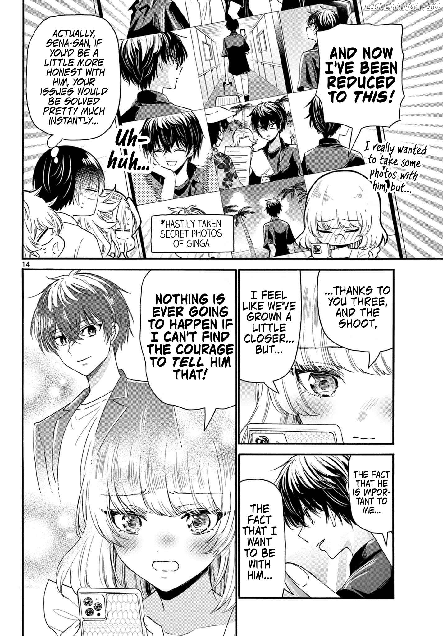 Read Mikadono Sanshimai Wa Angai Choroi EN Manga Online