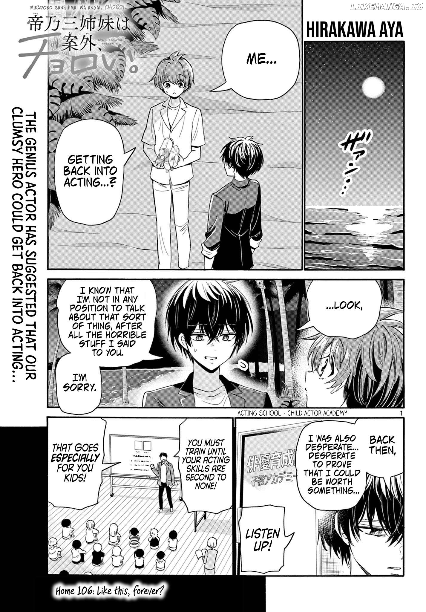 Read Mikadono Sanshimai Wa Angai Choroi EN Manga Online
