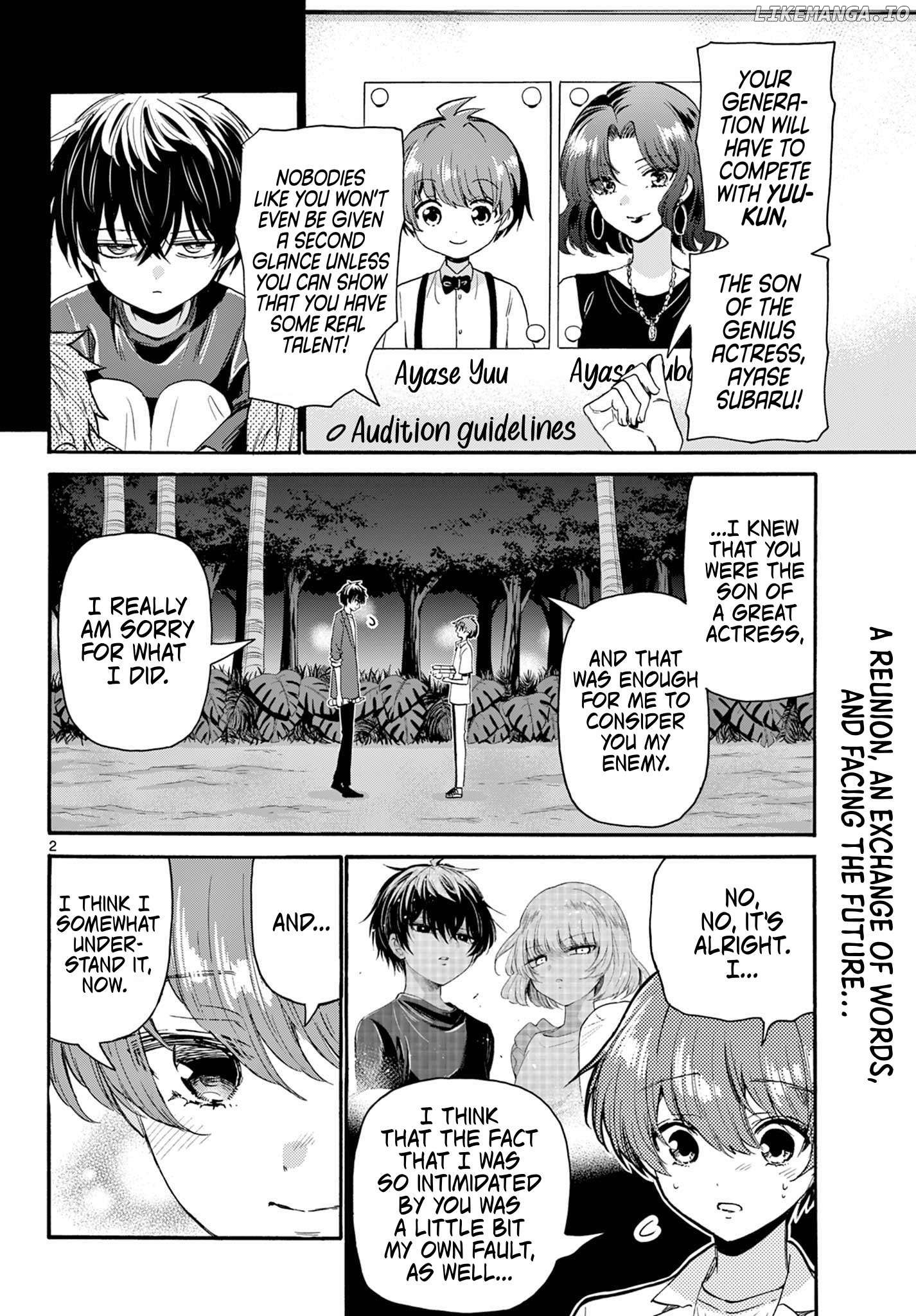 Read Mikadono Sanshimai Wa Angai Choroi EN Manga Online