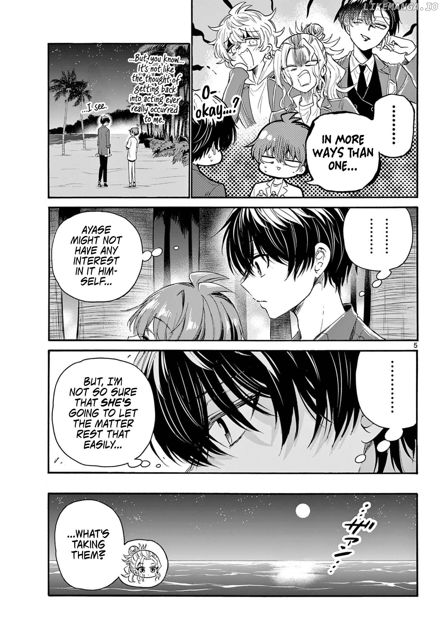 Read Mikadono Sanshimai Wa Angai Choroi EN Manga Online