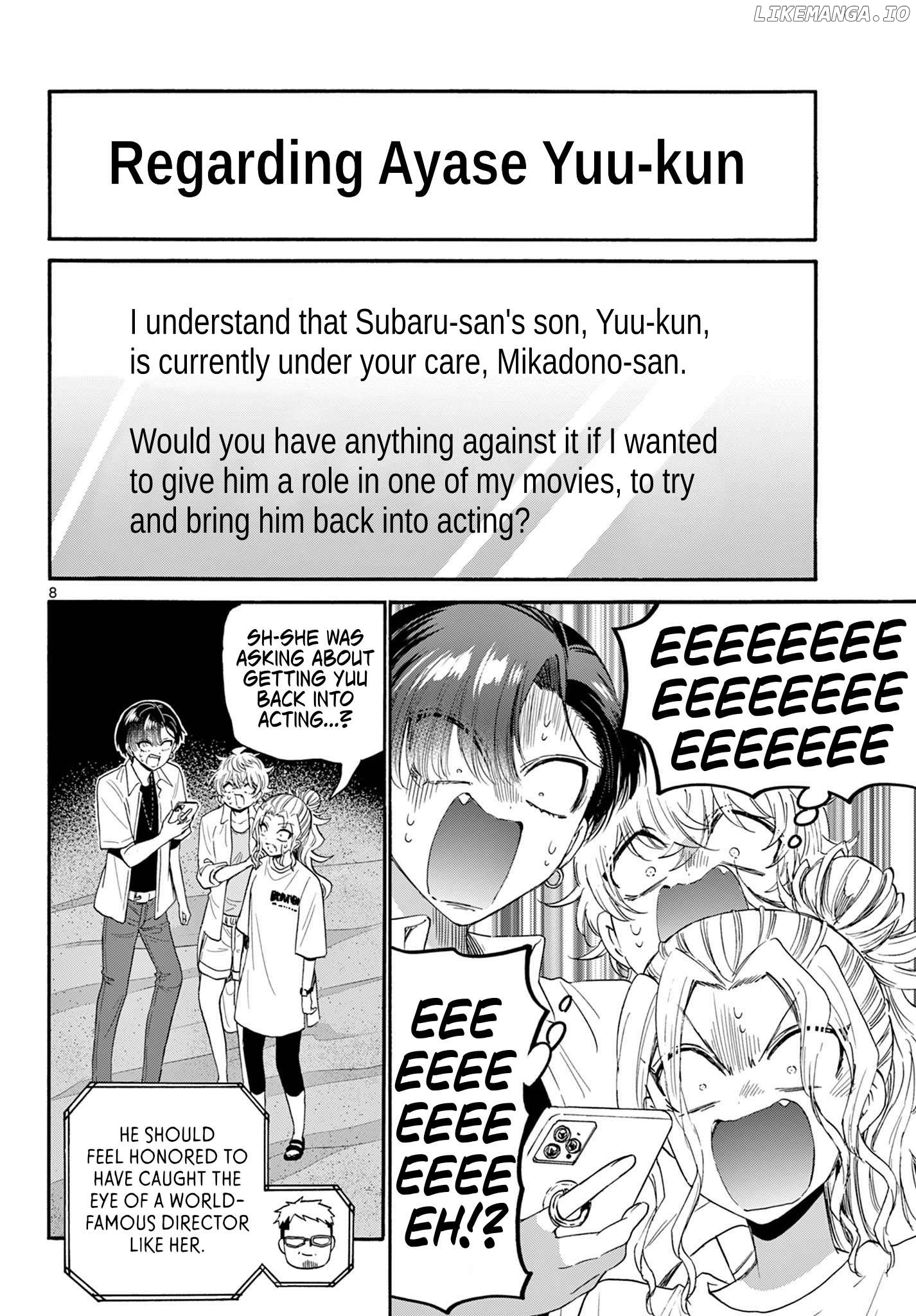 Read Mikadono Sanshimai Wa Angai Choroi EN Manga Online