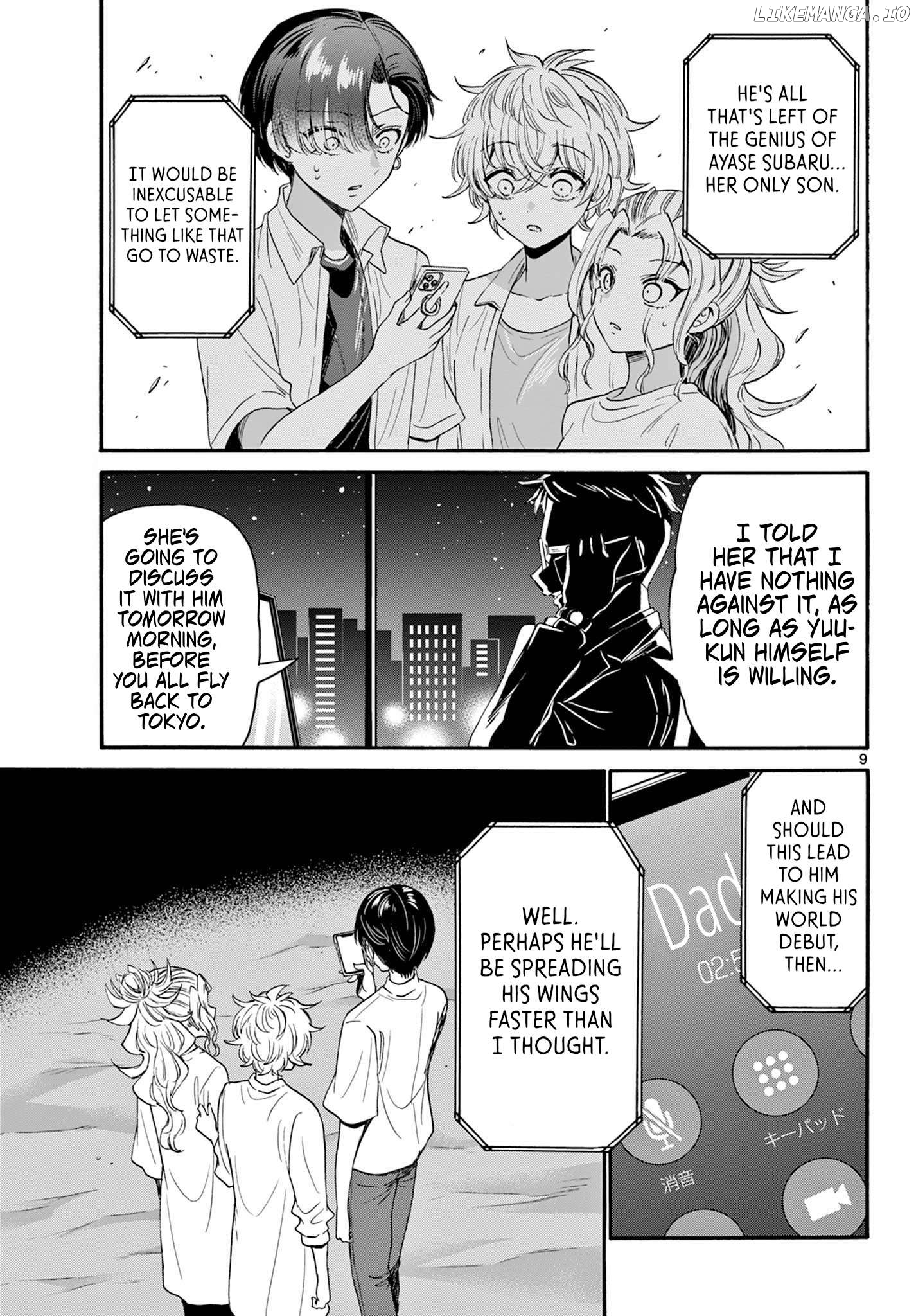 Read Mikadono Sanshimai Wa Angai Choroi EN Manga Online