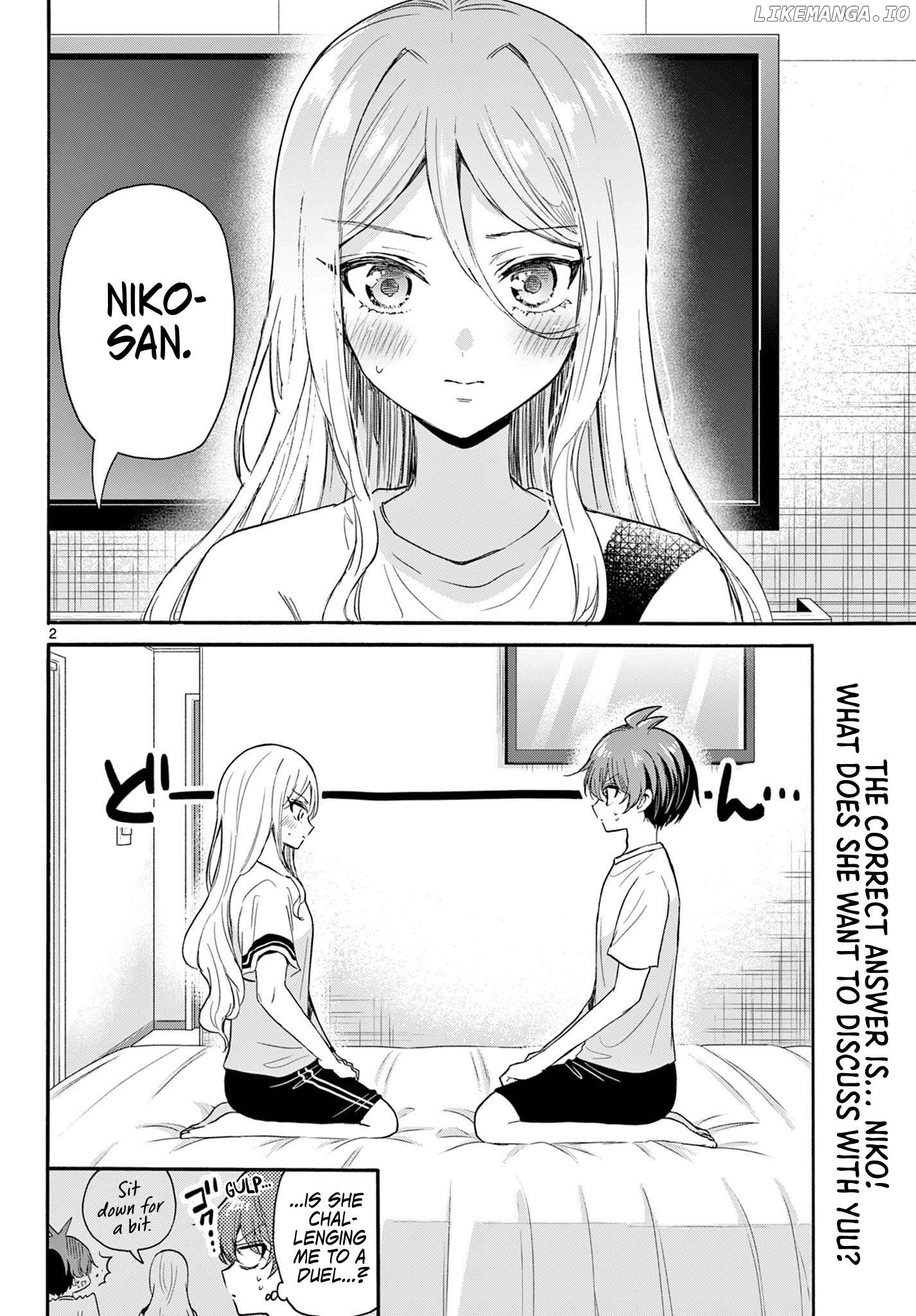 Read Mikadono Sanshimai Wa Angai Choroi EN Manga Online
