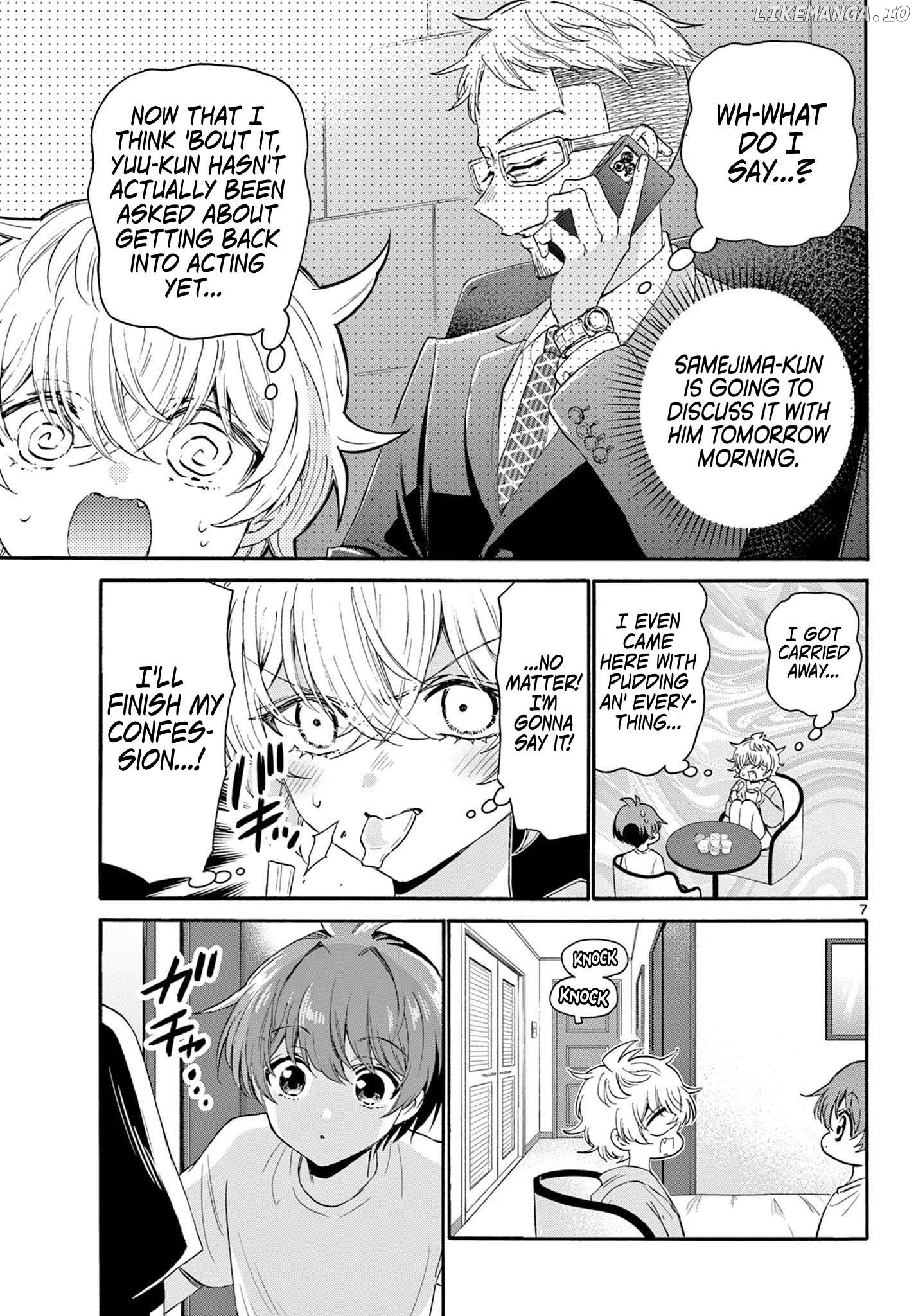 Read Mikadono Sanshimai Wa Angai Choroi EN Manga Online