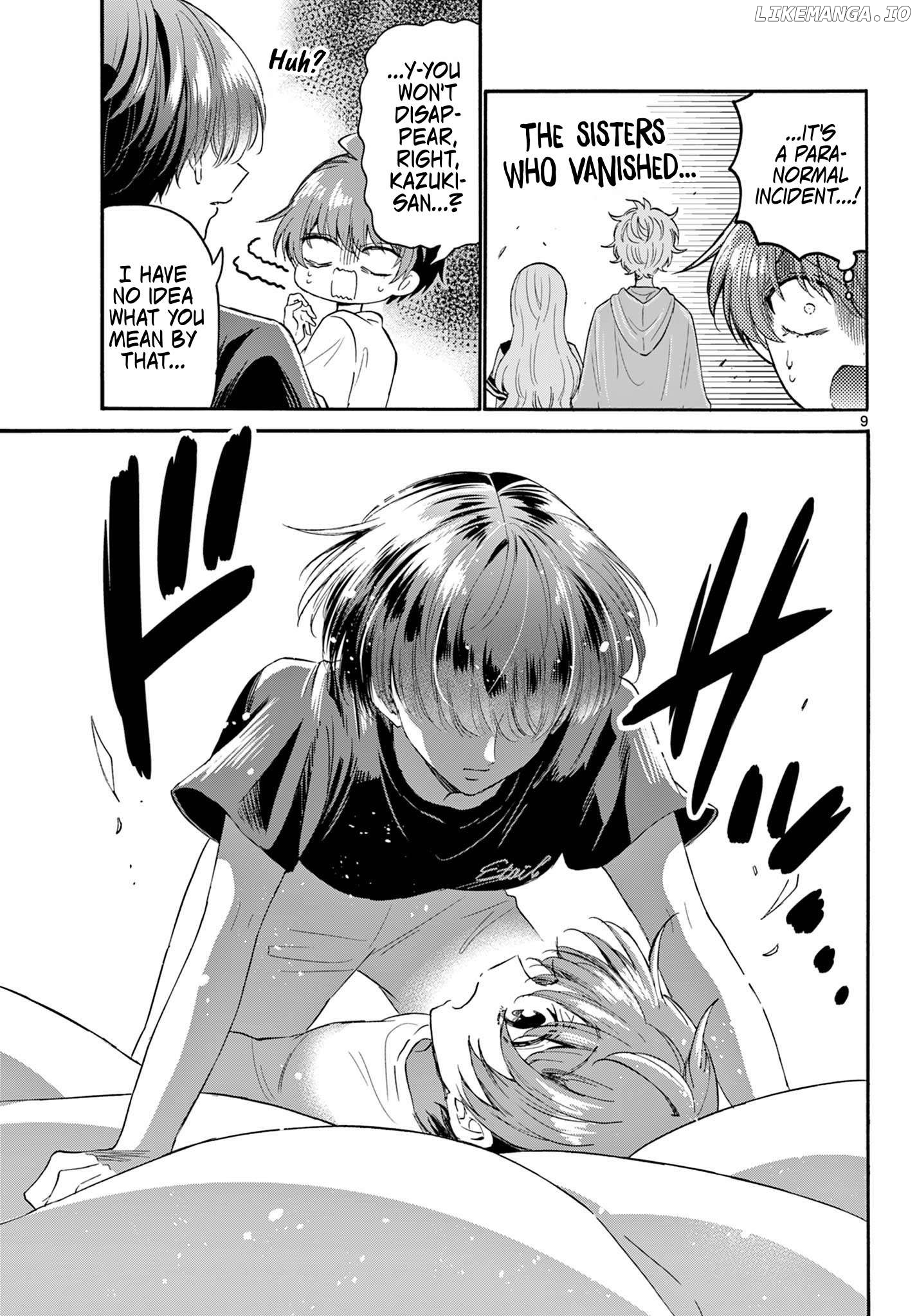 Read Mikadono Sanshimai Wa Angai Choroi EN Manga Online