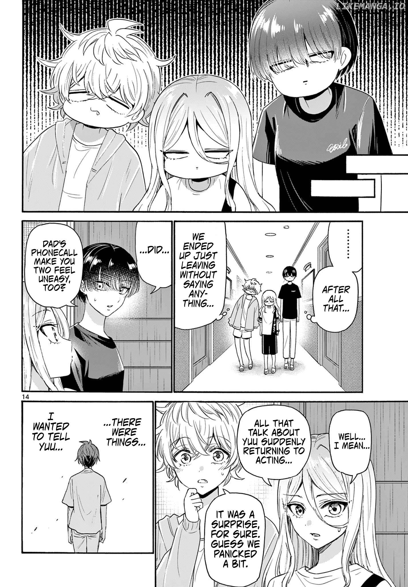 Read Mikadono Sanshimai Wa Angai Choroi EN Manga Online