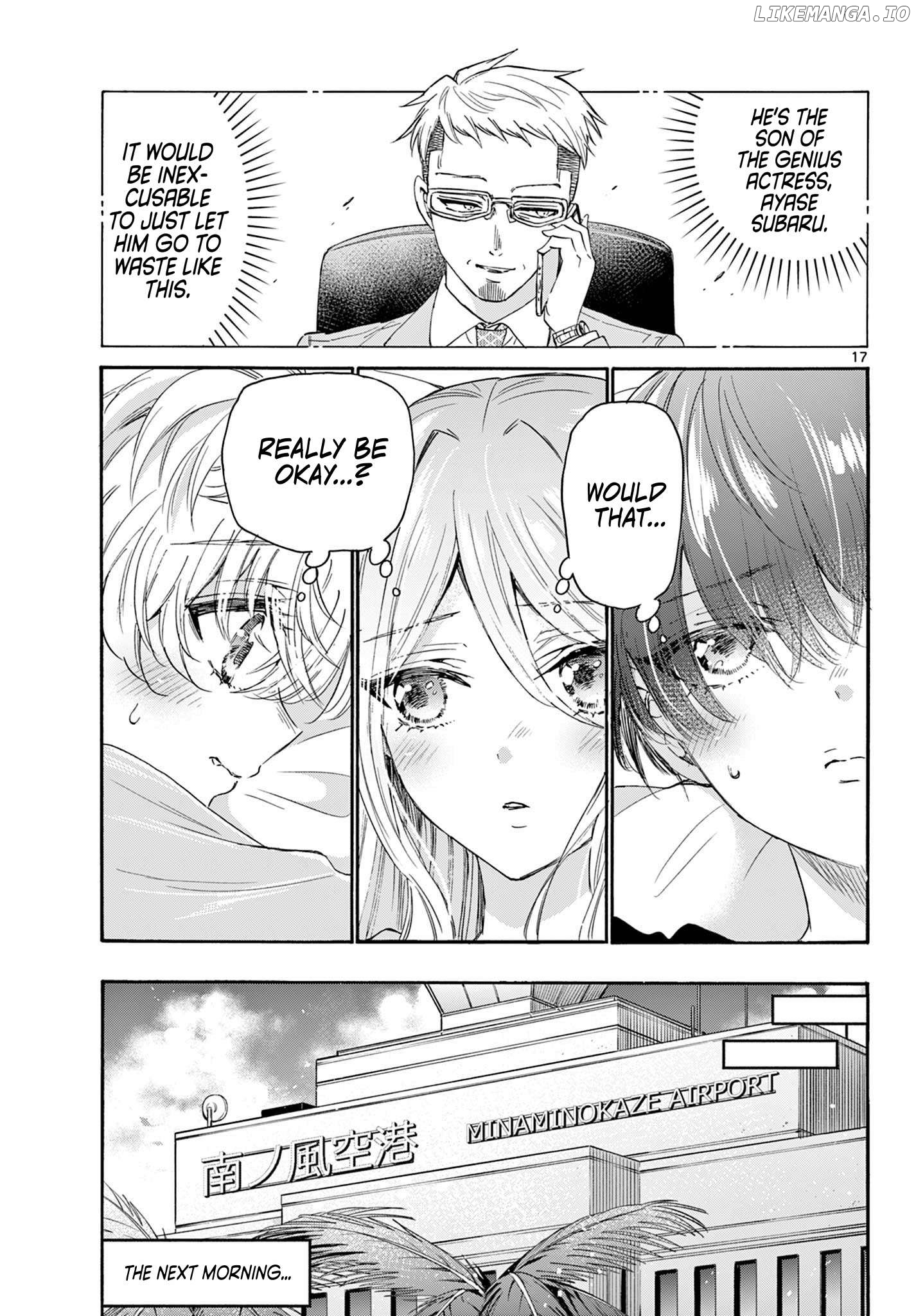 Read Mikadono Sanshimai Wa Angai Choroi EN Manga Online