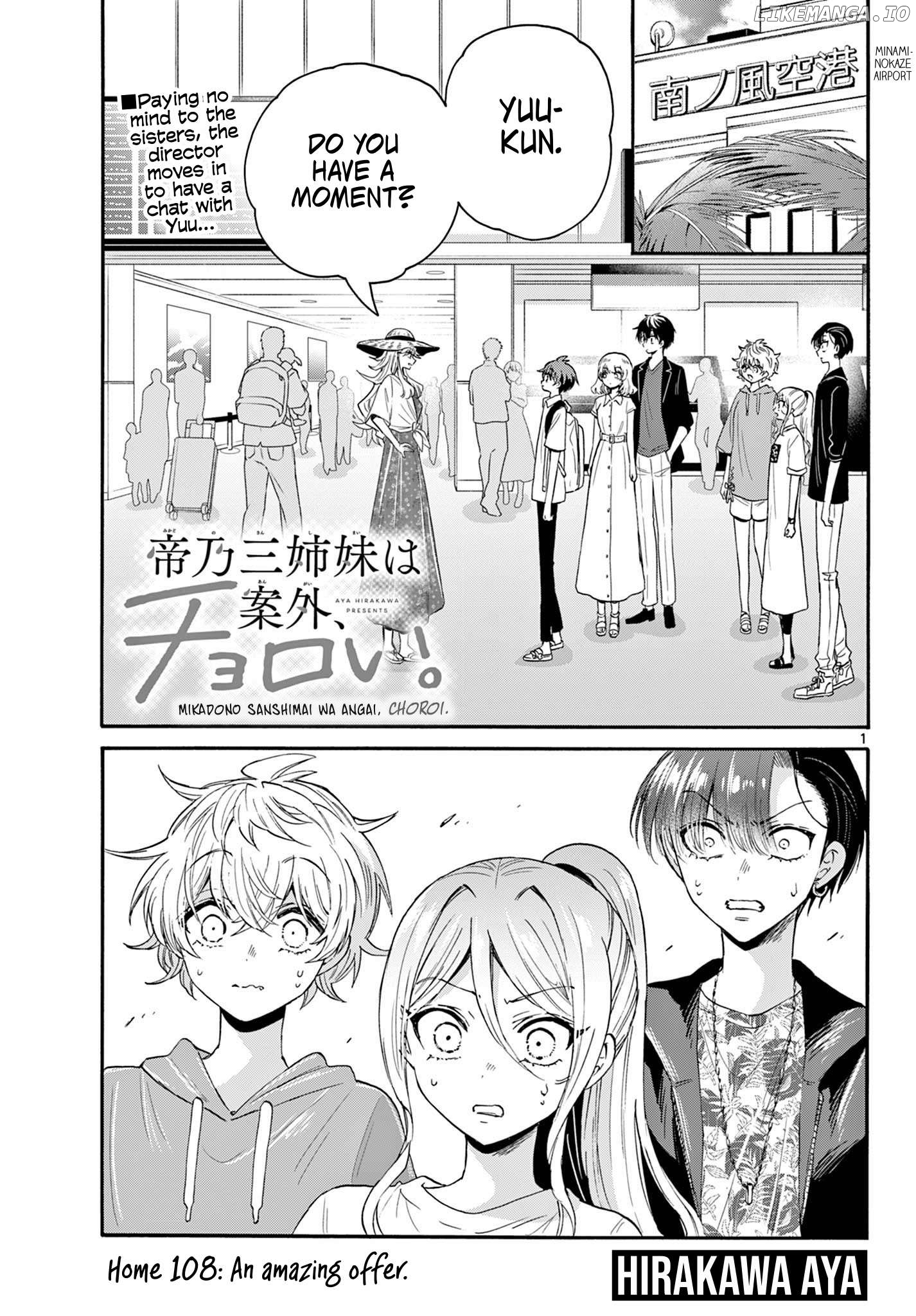 Read Mikadono Sanshimai Wa Angai Choroi EN Manga Online