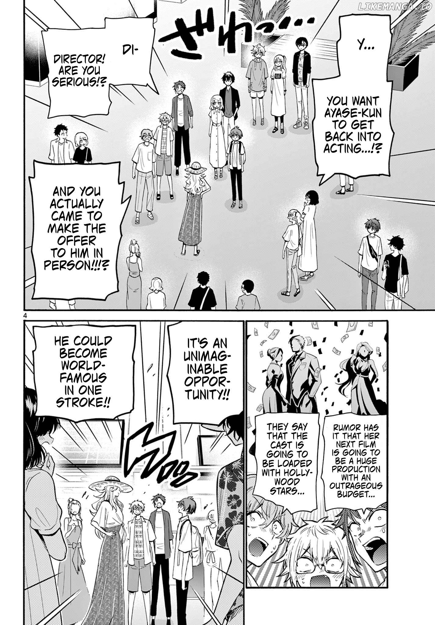 Read Mikadono Sanshimai Wa Angai Choroi EN Manga Online