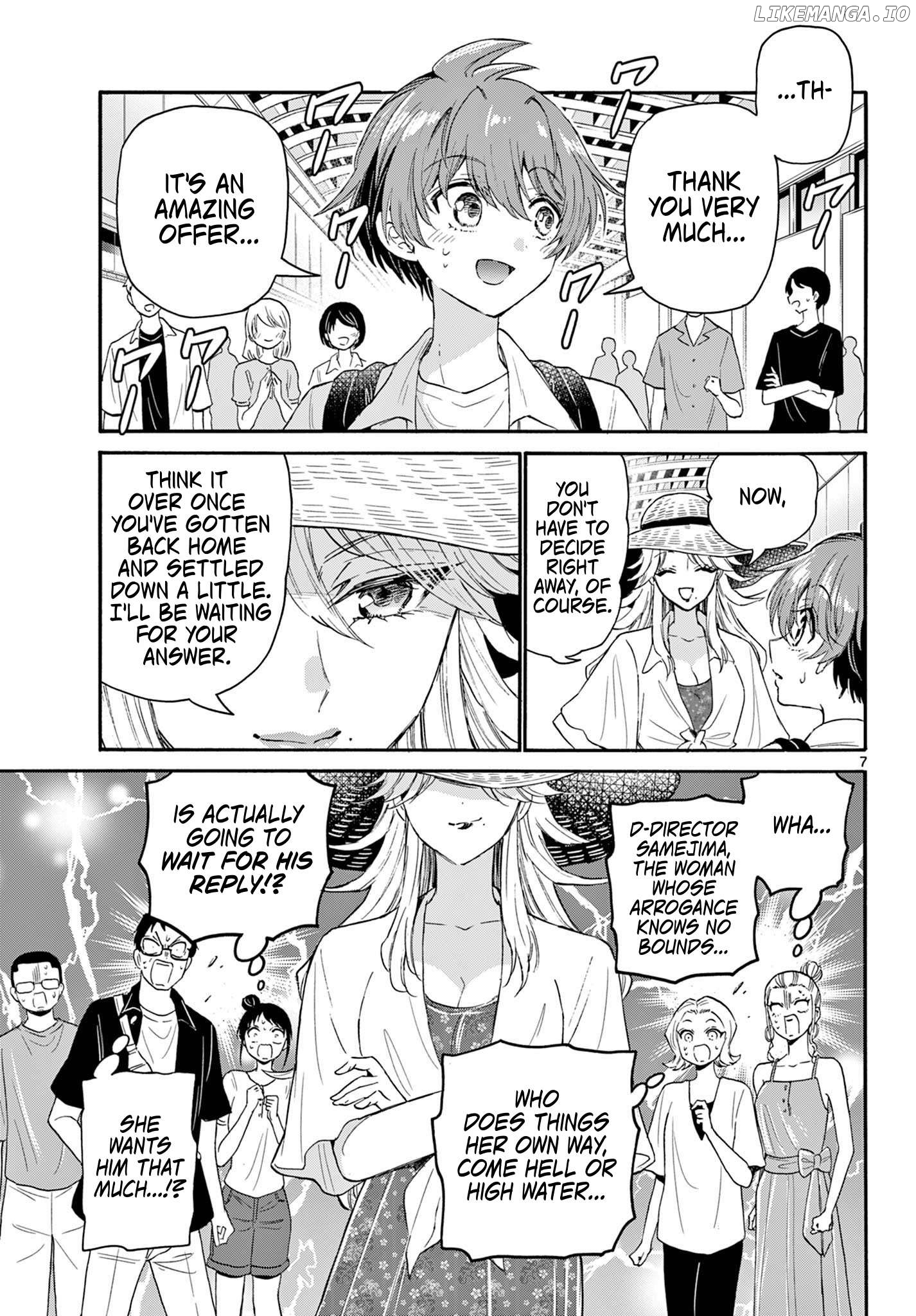 Read Mikadono Sanshimai Wa Angai Choroi EN Manga Online