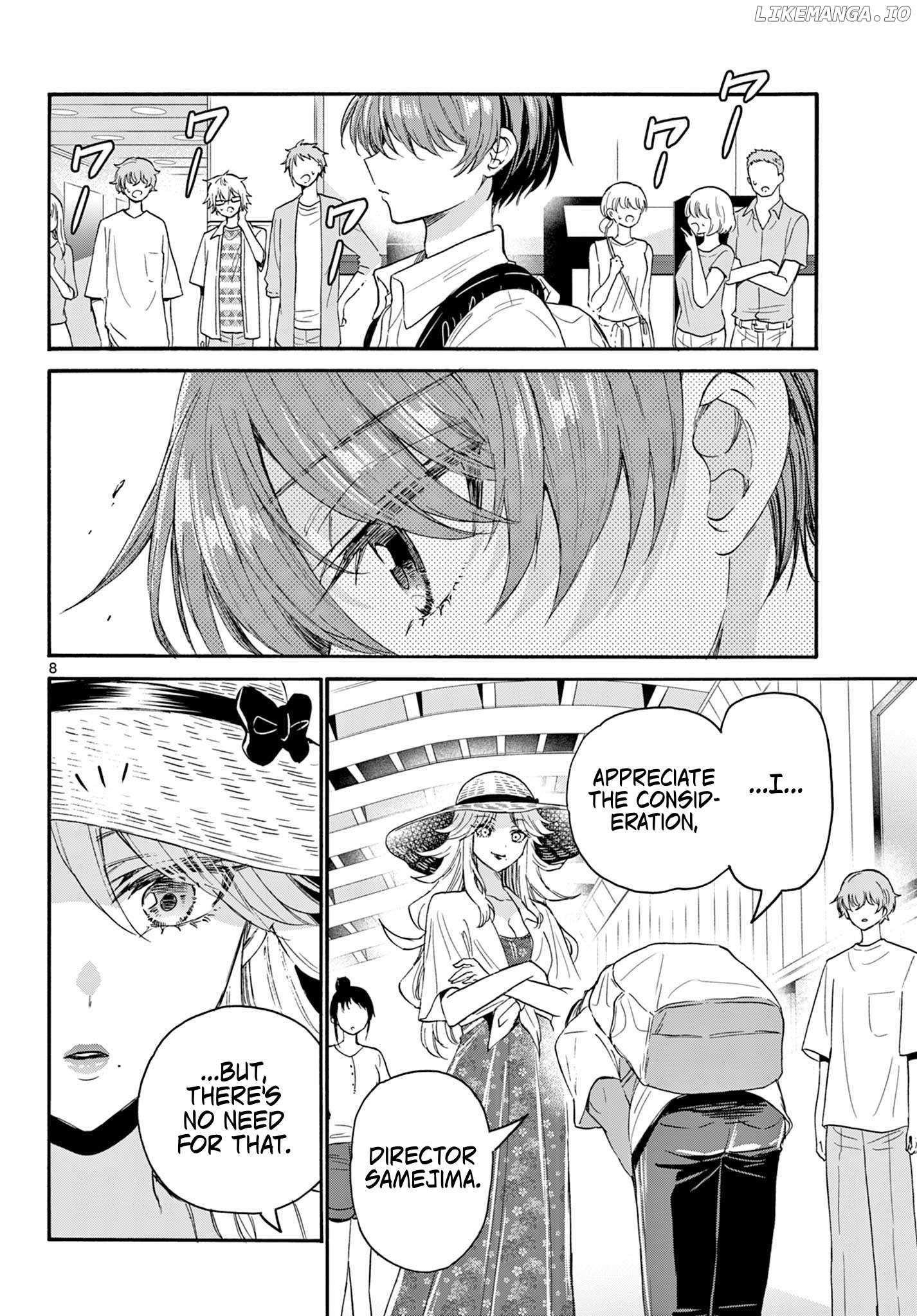 Read Mikadono Sanshimai Wa Angai Choroi EN Manga Online