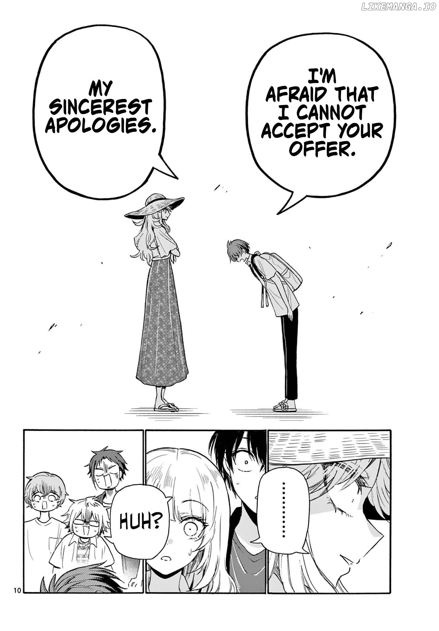 Read Mikadono Sanshimai Wa Angai Choroi EN Manga Online
