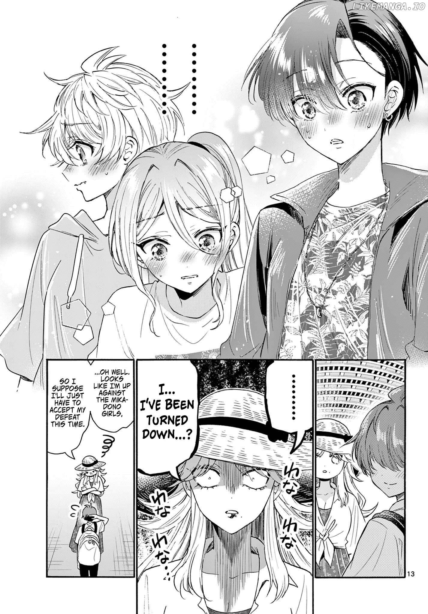 Read Mikadono Sanshimai Wa Angai Choroi EN Manga Online