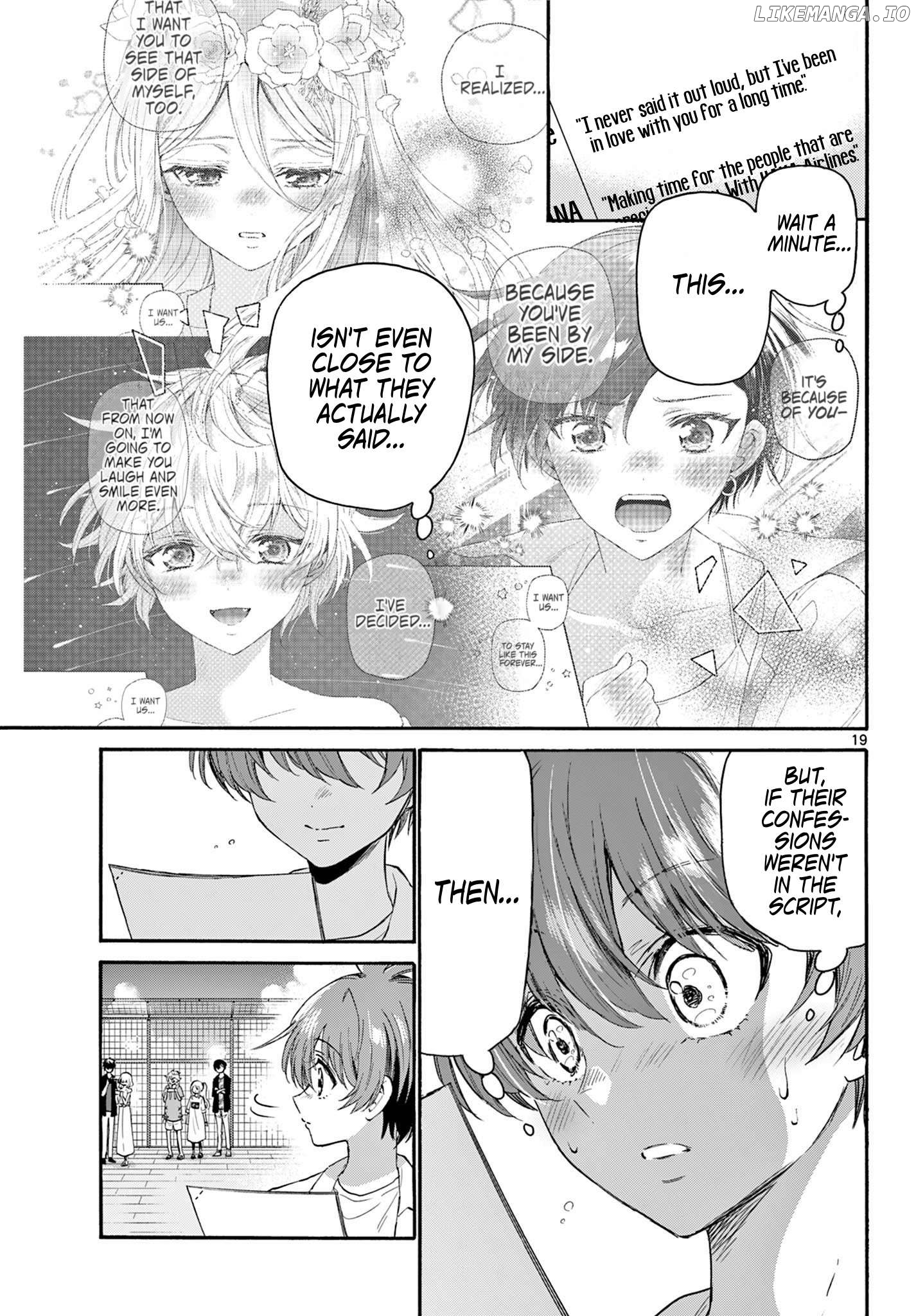 Read Mikadono Sanshimai Wa Angai Choroi EN Manga Online