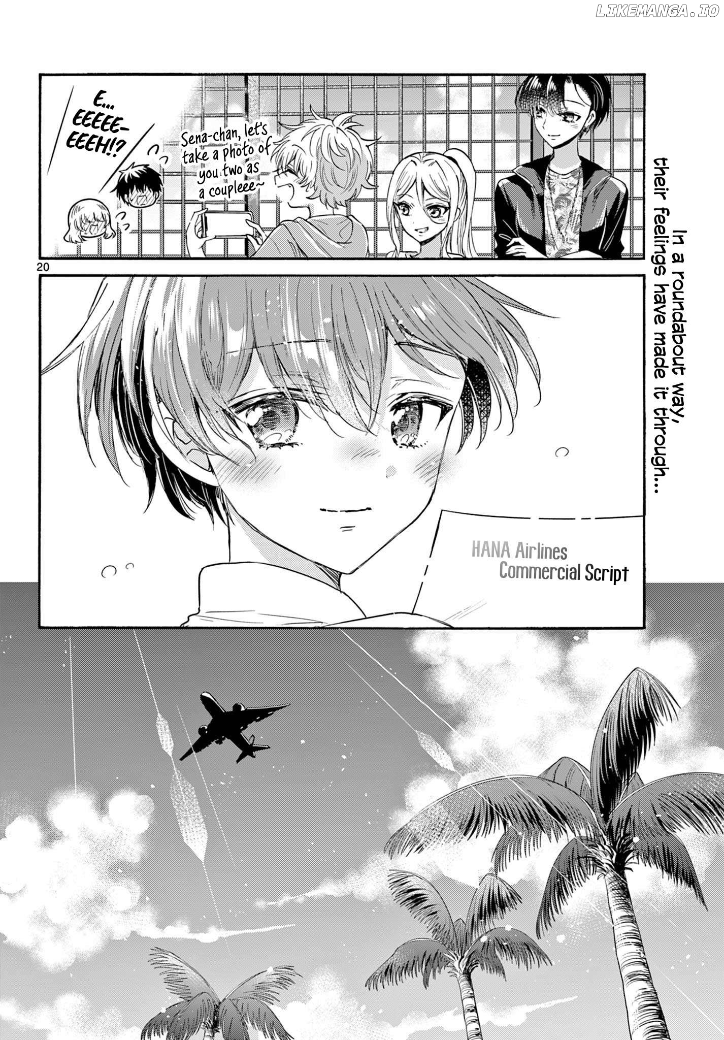 Read Mikadono Sanshimai Wa Angai Choroi EN Manga Online
