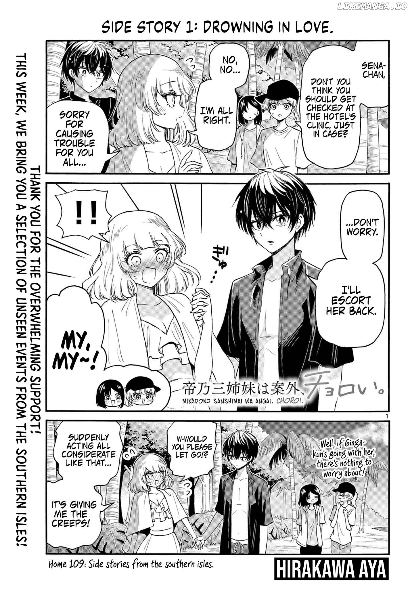 Read Mikadono Sanshimai Wa Angai Choroi EN Manga Online