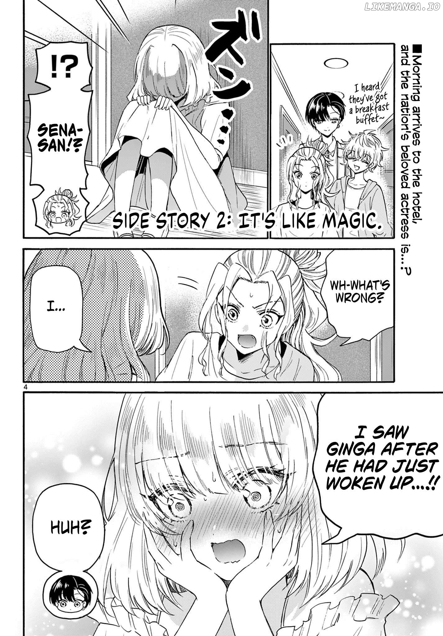 Read Mikadono Sanshimai Wa Angai Choroi EN Manga Online