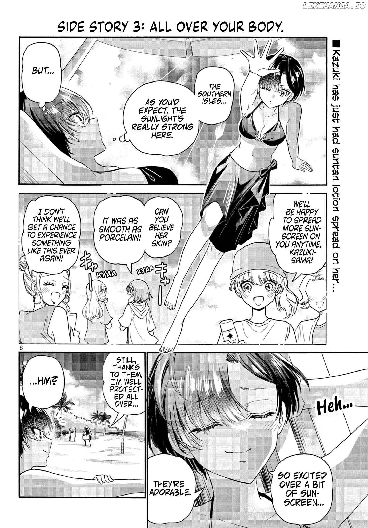 Read Mikadono Sanshimai Wa Angai Choroi EN Manga Online