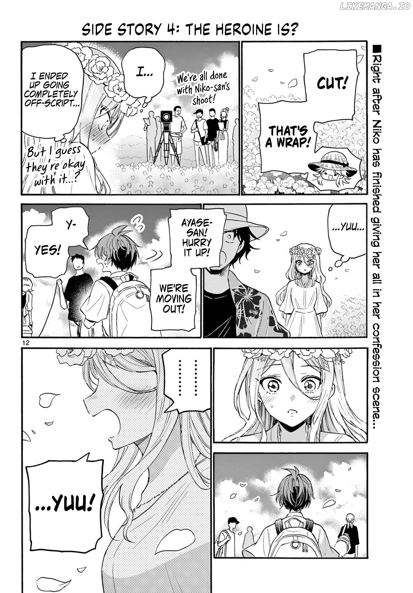 Read Mikadono Sanshimai Wa Angai Choroi EN Manga Online