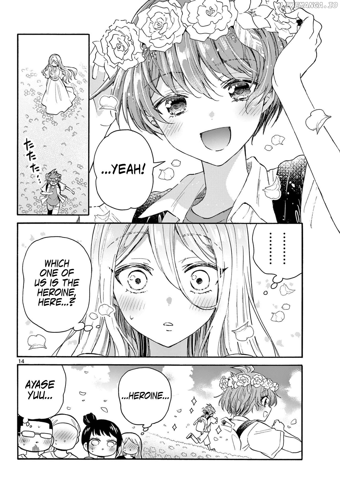 Read Mikadono Sanshimai Wa Angai Choroi EN Manga Online