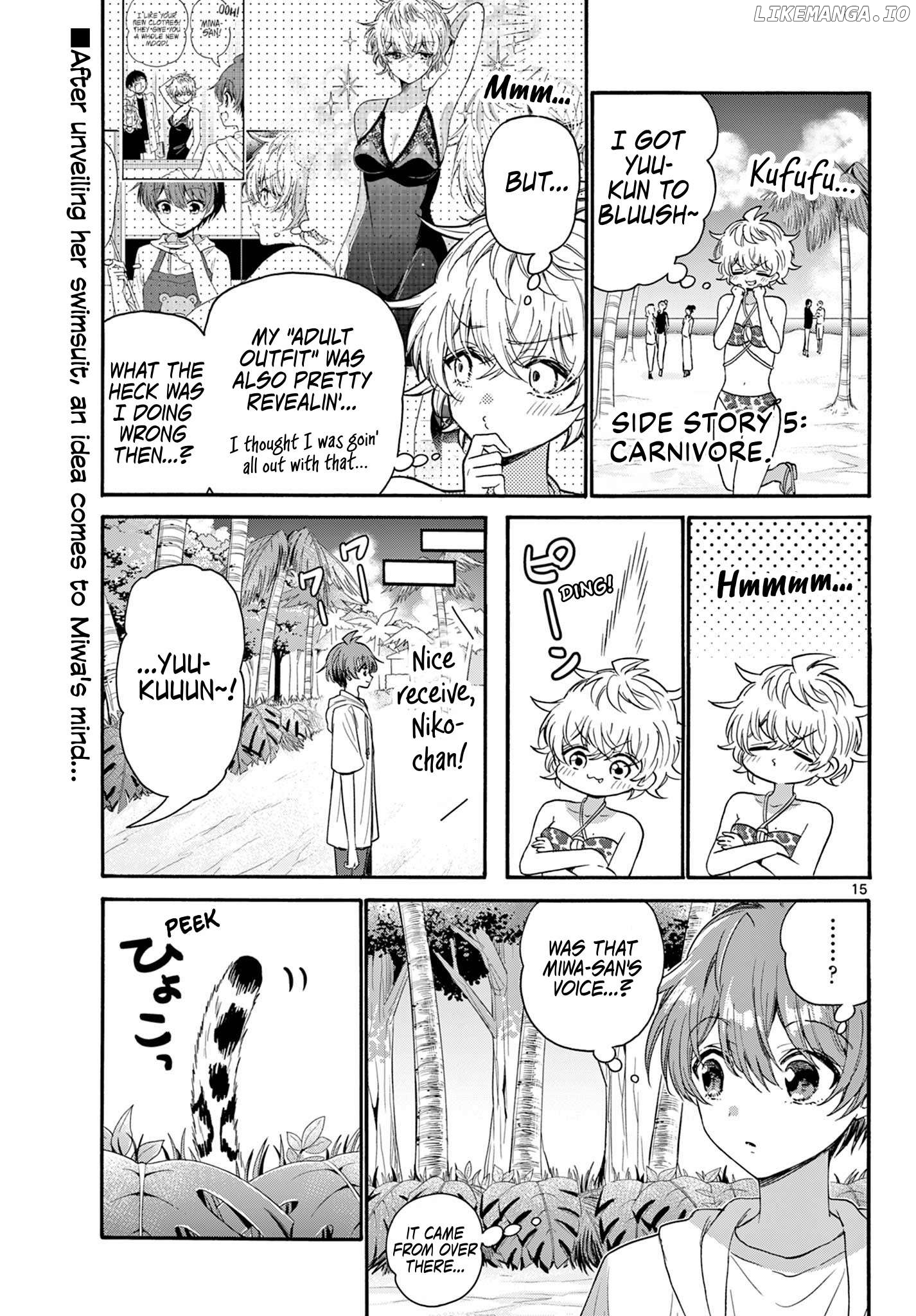 Read Mikadono Sanshimai Wa Angai Choroi EN Manga Online