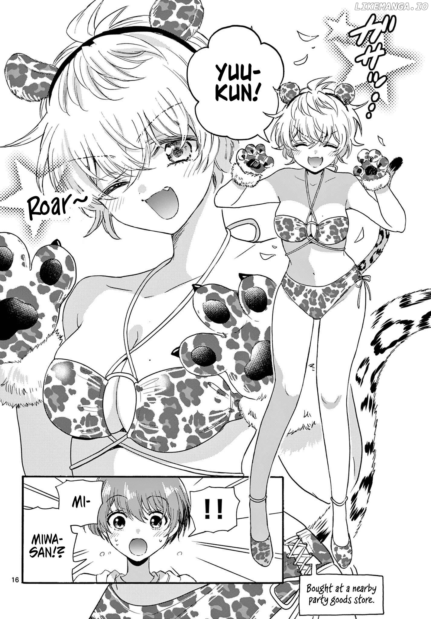 Read Mikadono Sanshimai Wa Angai Choroi EN Manga Online
