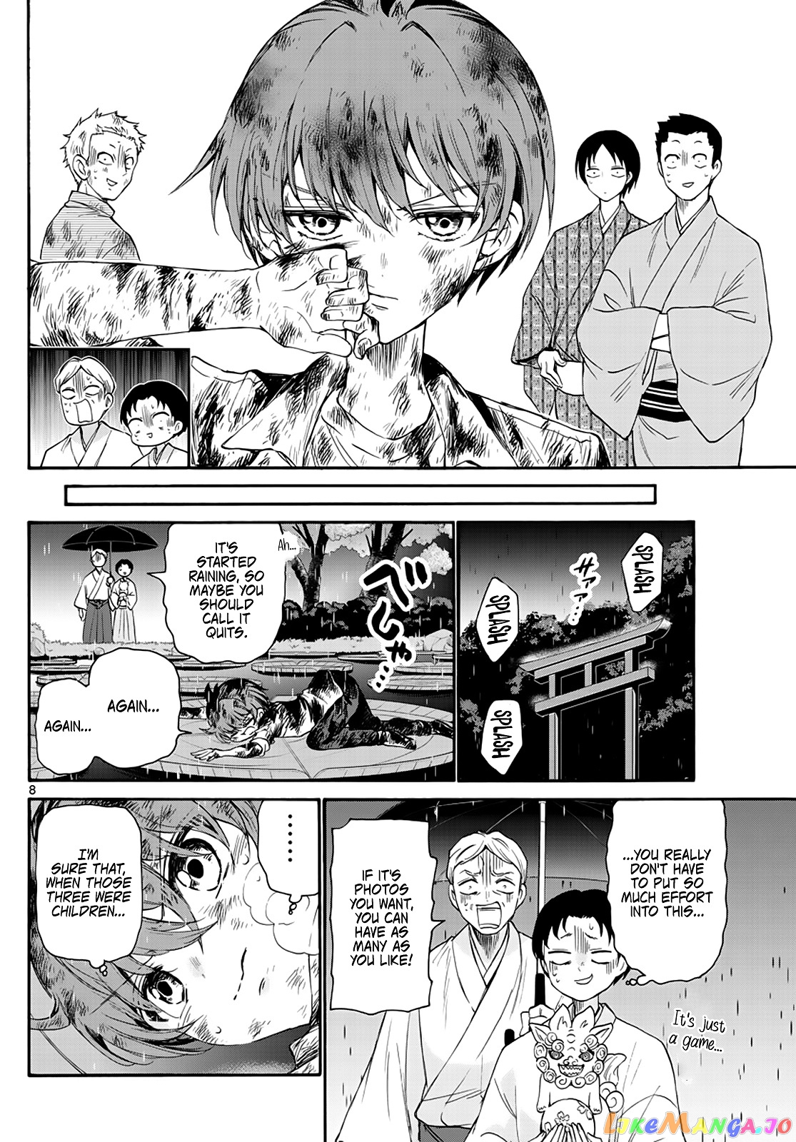 Read Mikadono Sanshimai Wa Angai Choroi EN Manga Online