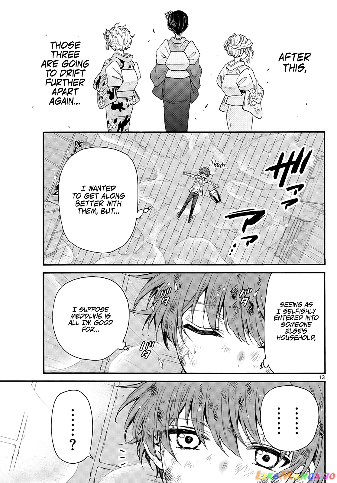 Read Mikadono Sanshimai Wa Angai Choroi EN Manga Online