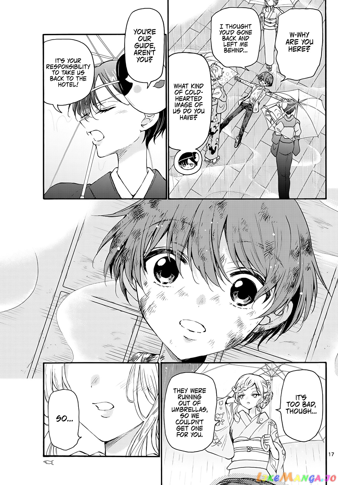 Read Mikadono Sanshimai Wa Angai Choroi EN Manga Online
