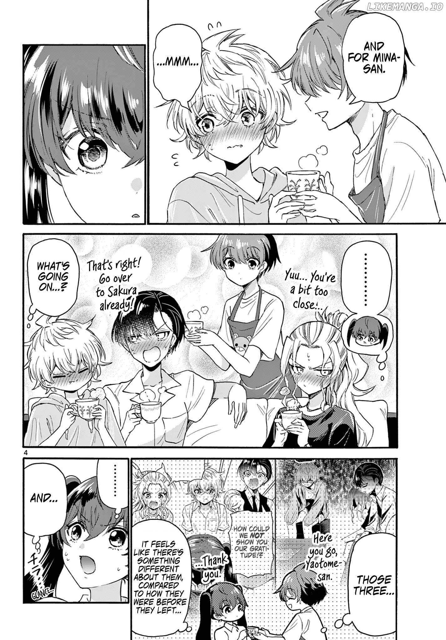 Read Mikadono Sanshimai Wa Angai Choroi EN Manga Online