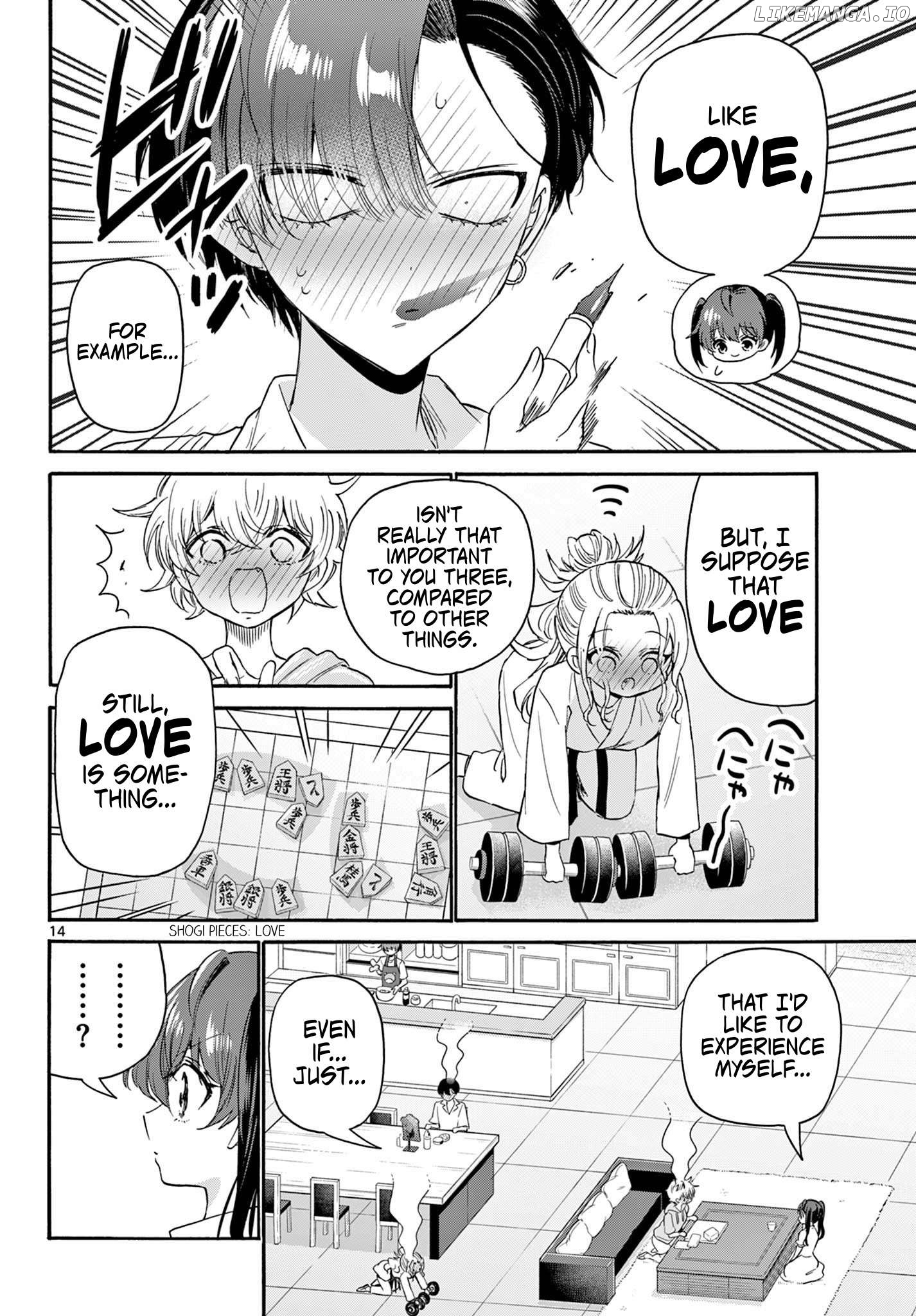 Read Mikadono Sanshimai Wa Angai Choroi EN Manga Online