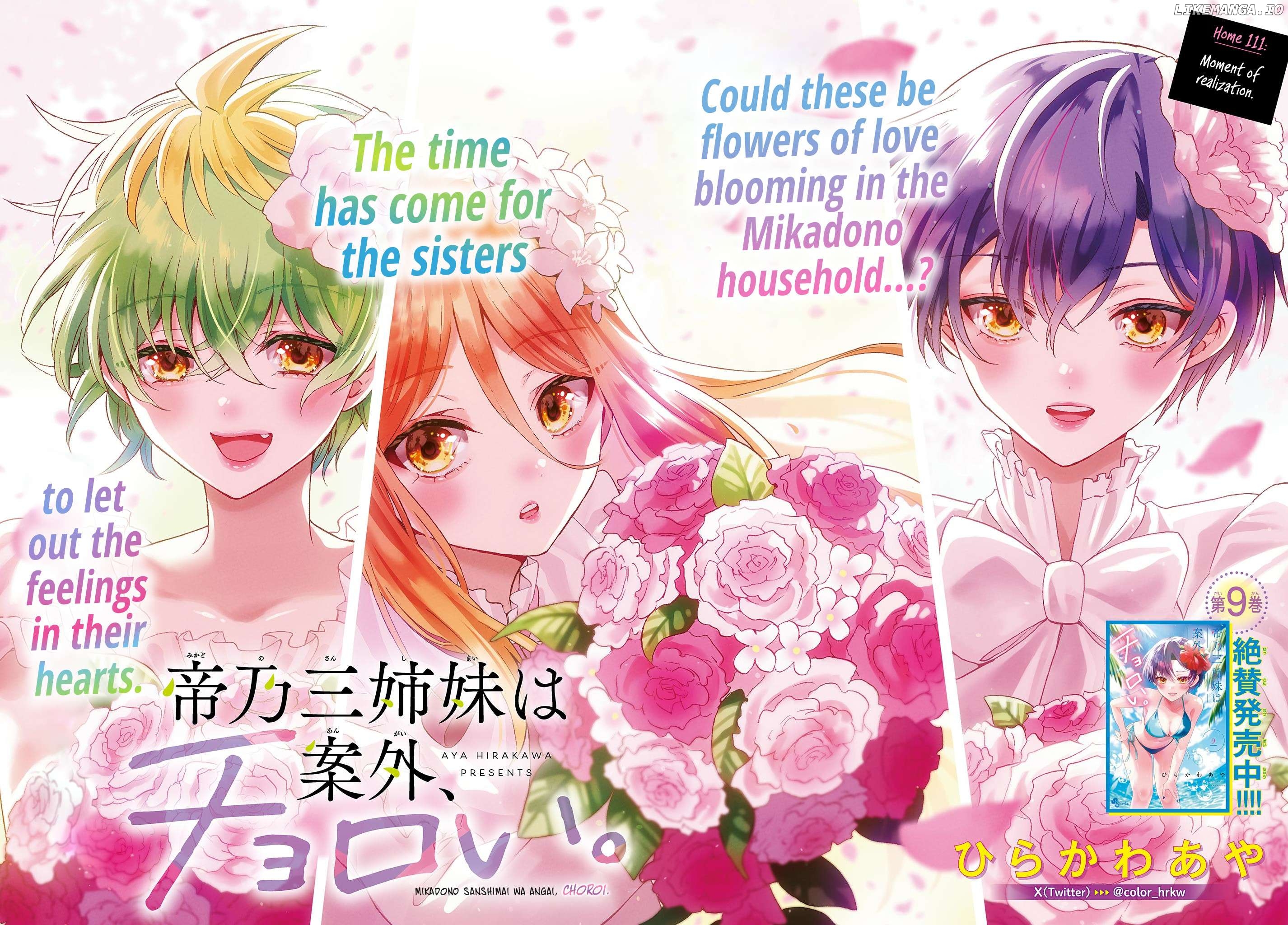 Read Mikadono Sanshimai Wa Angai Choroi EN Manga Online