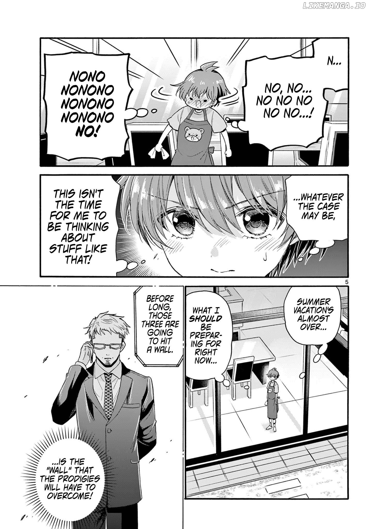 Read Mikadono Sanshimai Wa Angai Choroi EN Manga Online