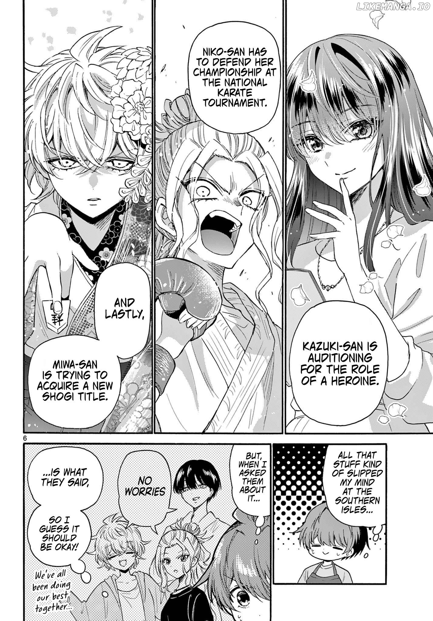 Read Mikadono Sanshimai Wa Angai Choroi EN Manga Online