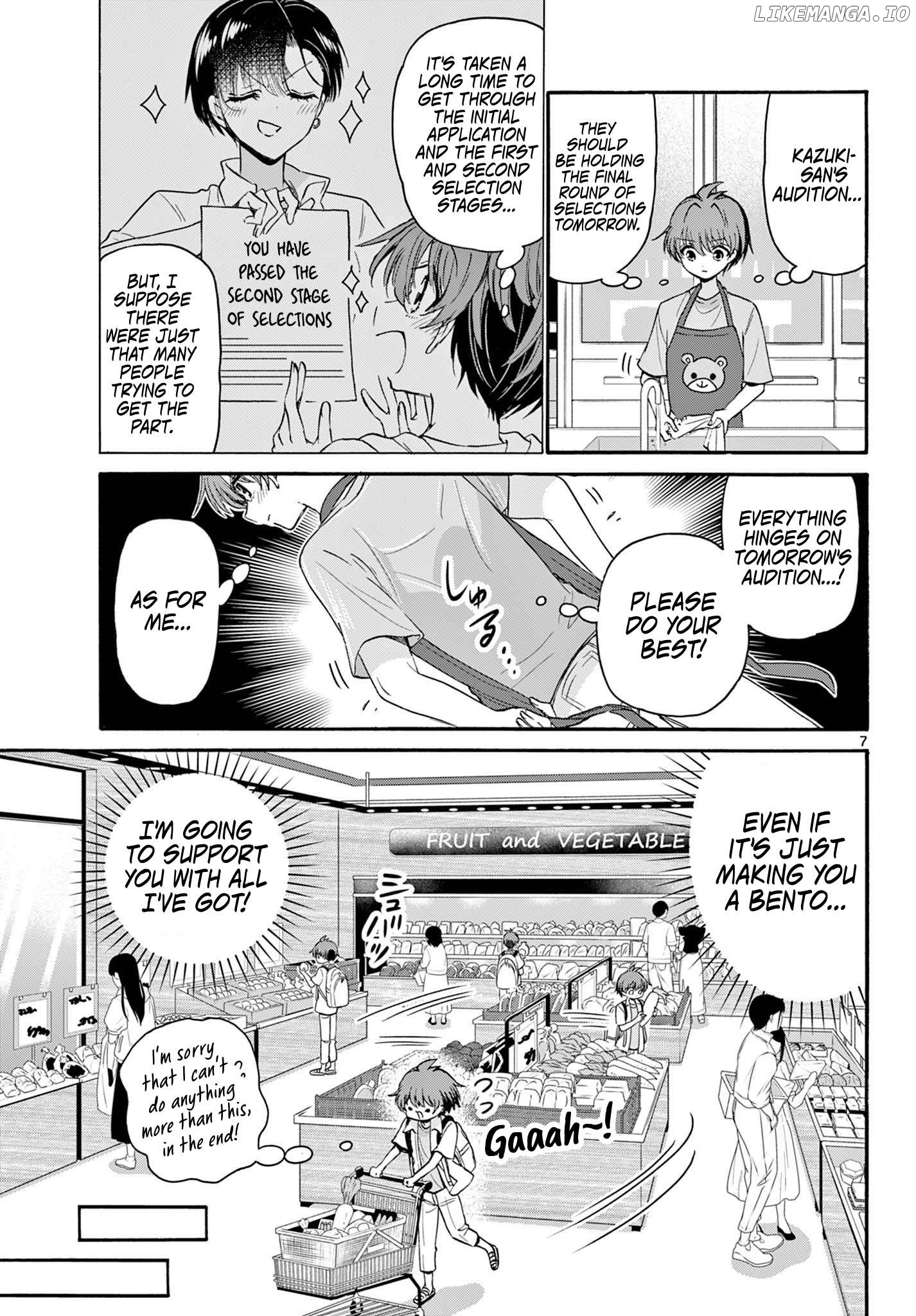 Read Mikadono Sanshimai Wa Angai Choroi EN Manga Online