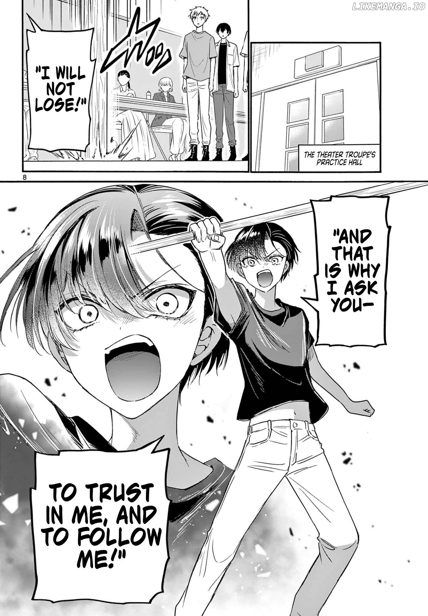 Read Mikadono Sanshimai Wa Angai Choroi EN Manga Online