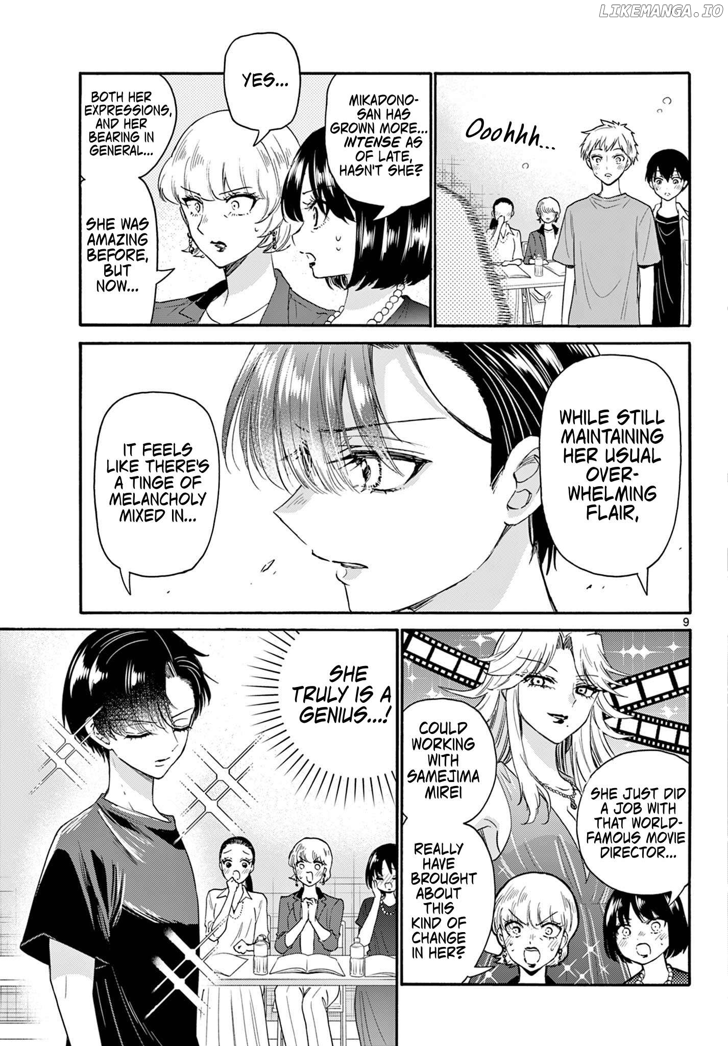 Read Mikadono Sanshimai Wa Angai Choroi EN Manga Online