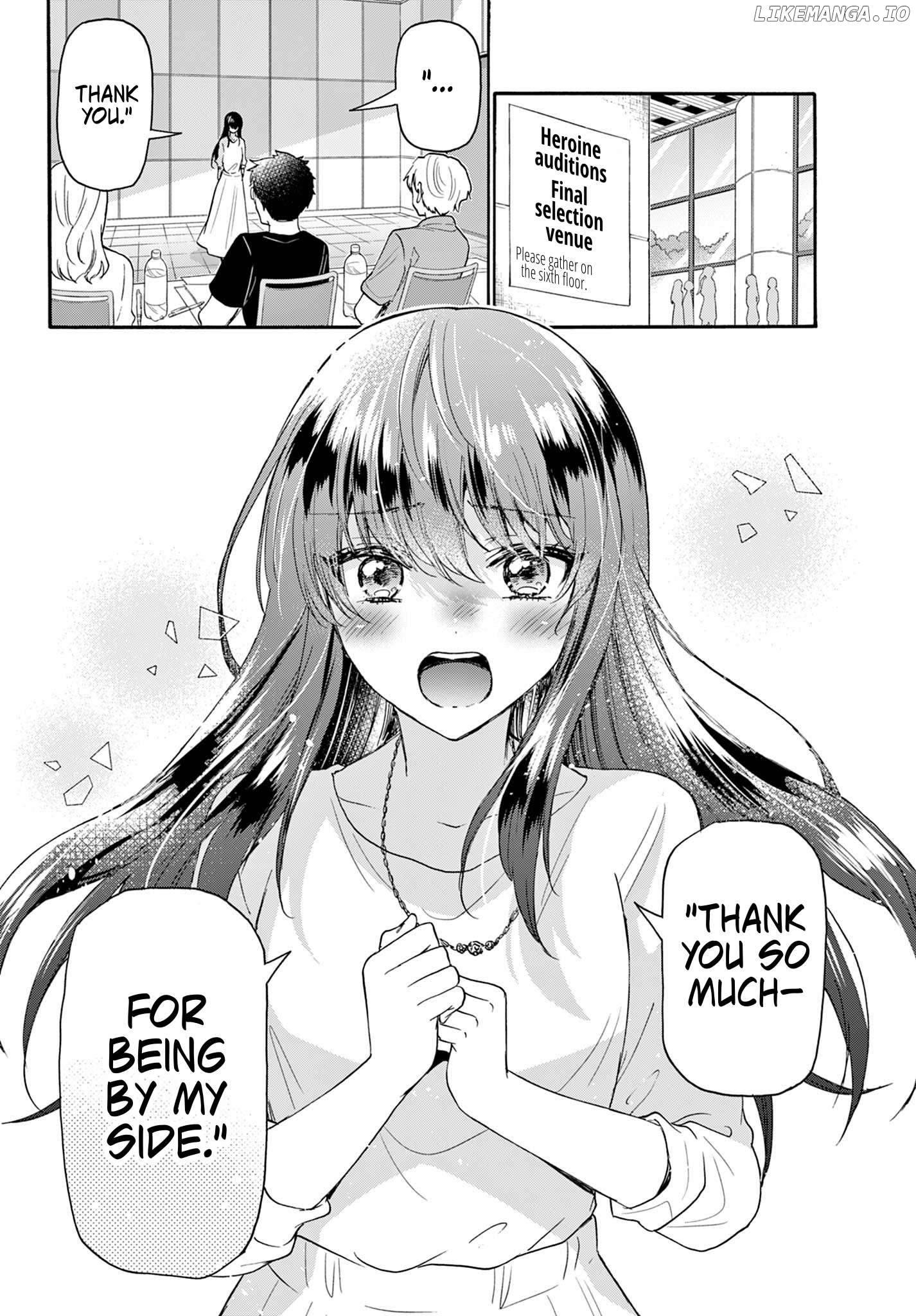 Read Mikadono Sanshimai Wa Angai Choroi EN Manga Online