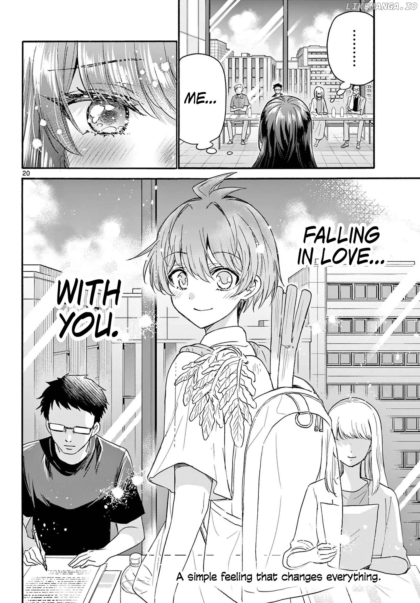 Read Mikadono Sanshimai Wa Angai Choroi EN Manga Online