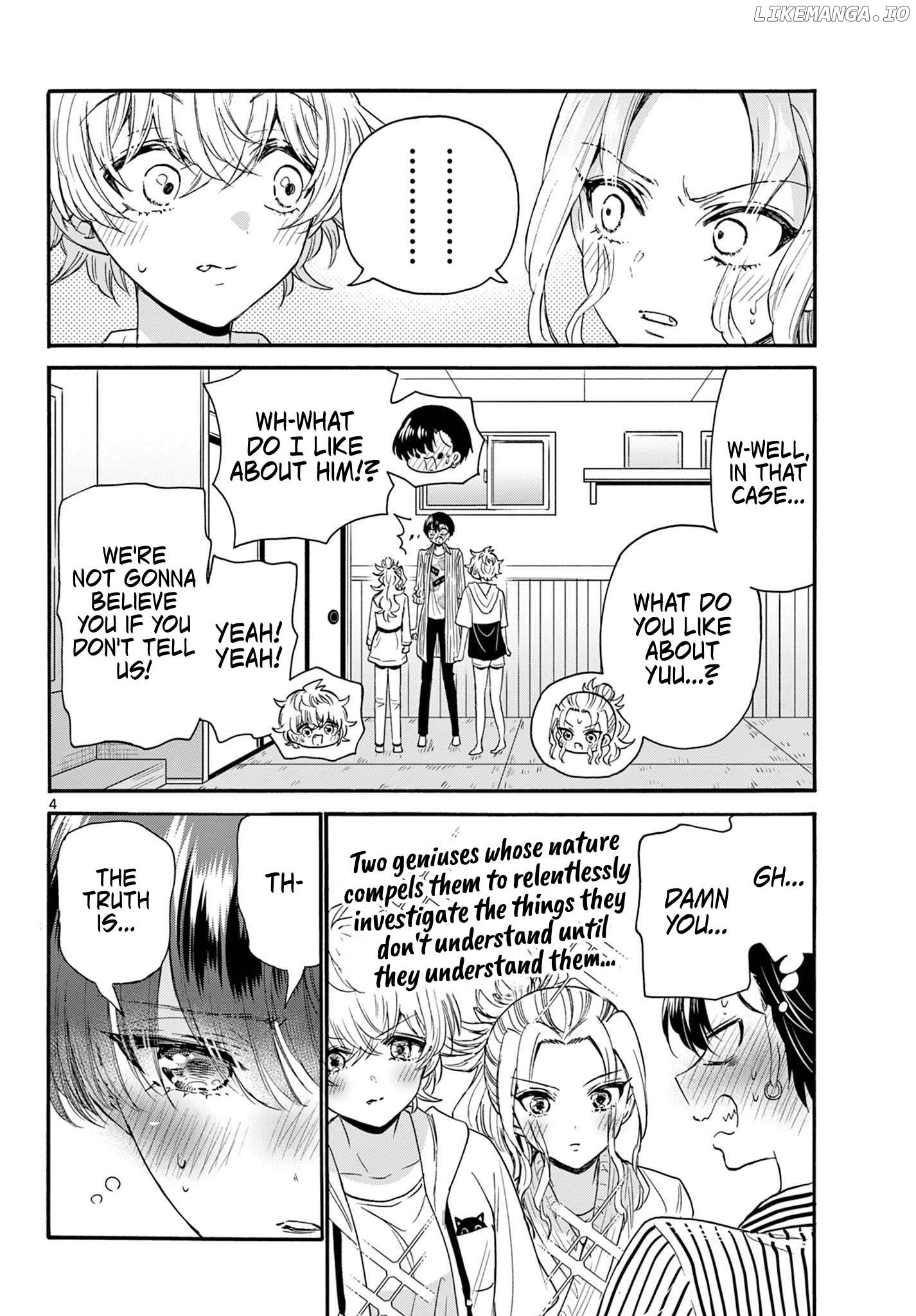 Read Mikadono Sanshimai Wa Angai Choroi EN Manga Online