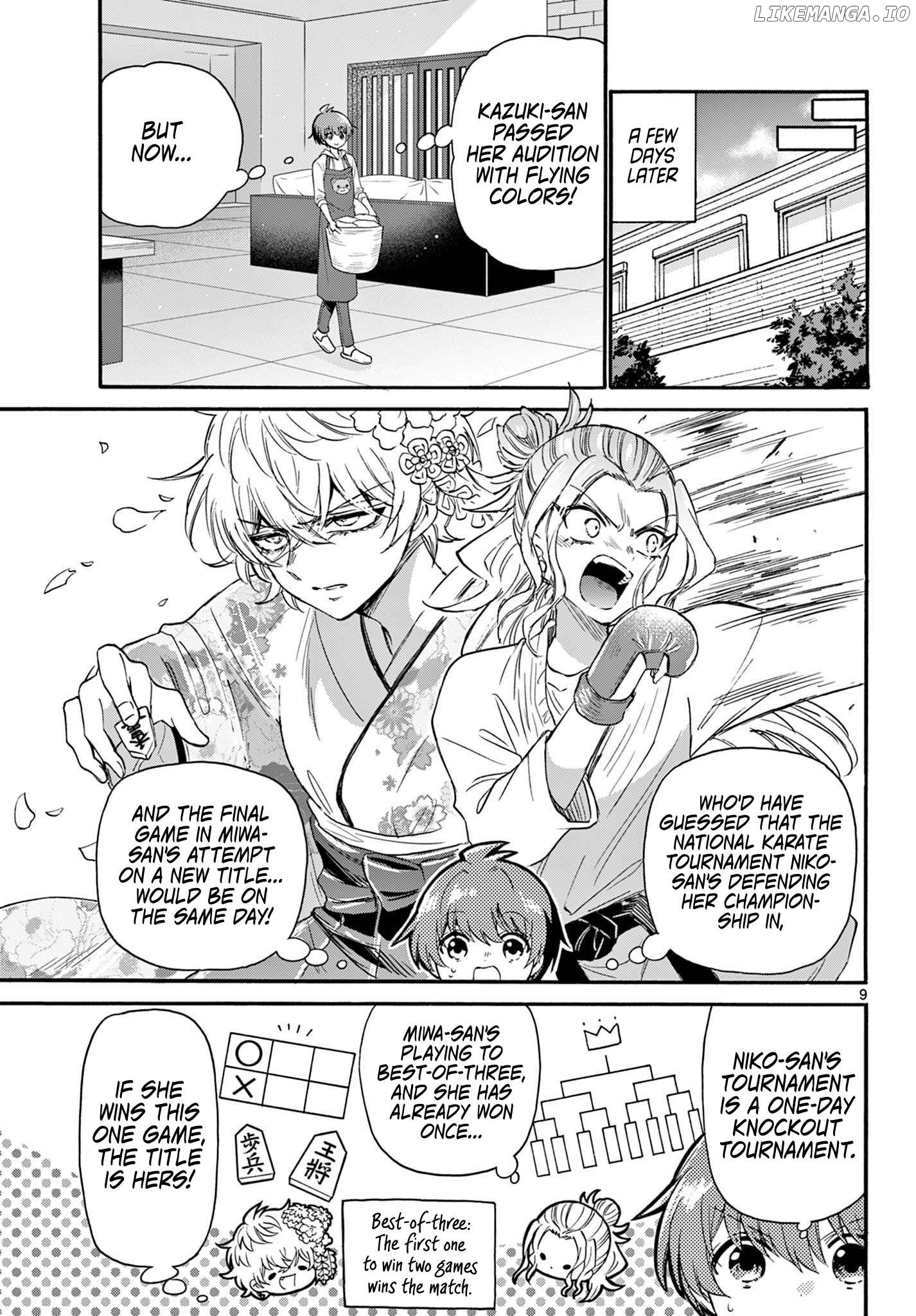 Read Mikadono Sanshimai Wa Angai Choroi EN Manga Online